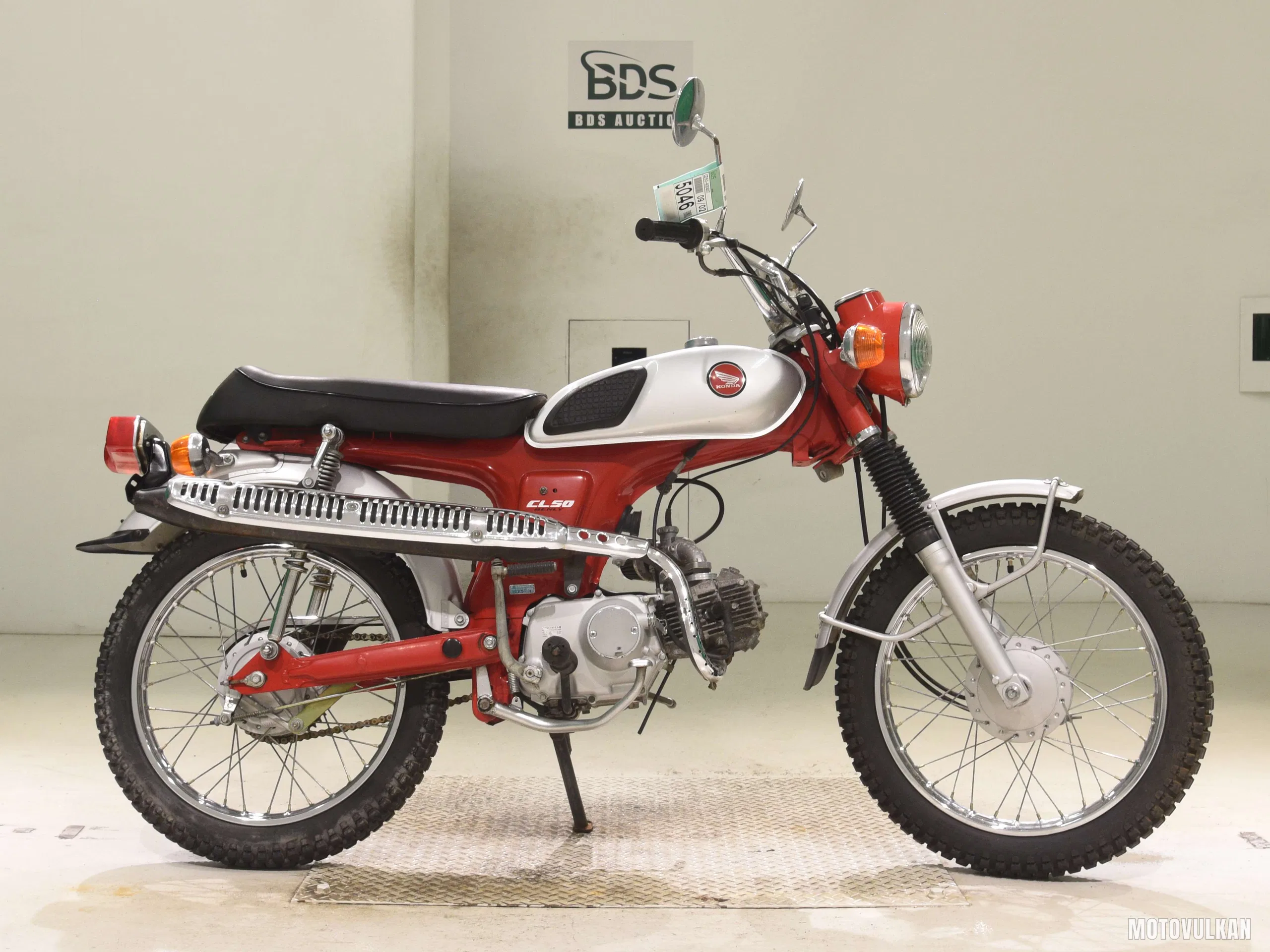 Honda CL50