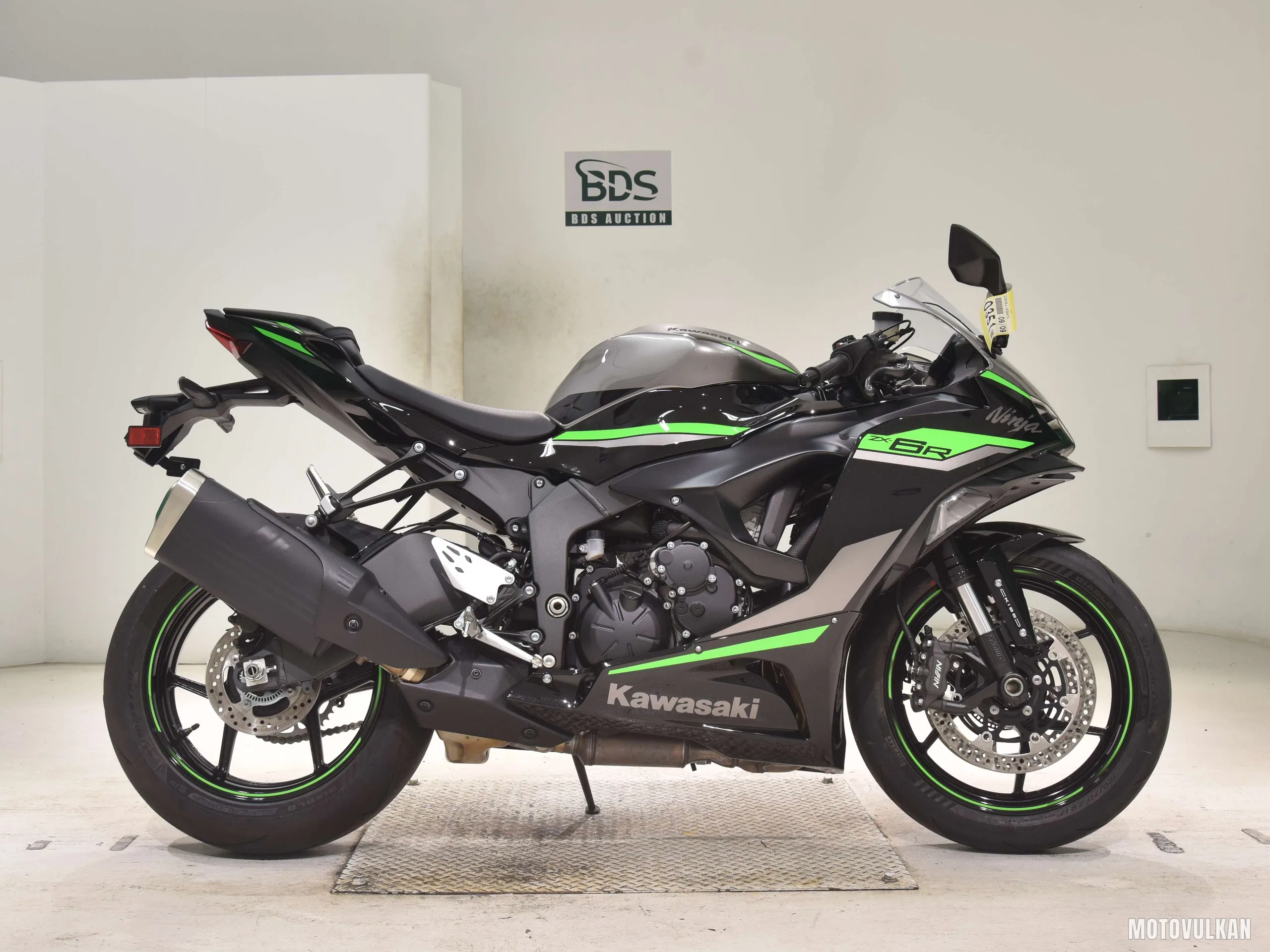 Kawasaki ZX-6R