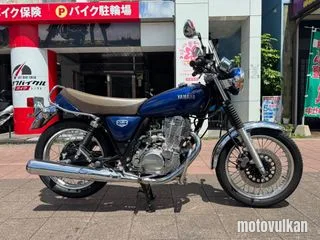 Yamaha Sr400 Final Edition