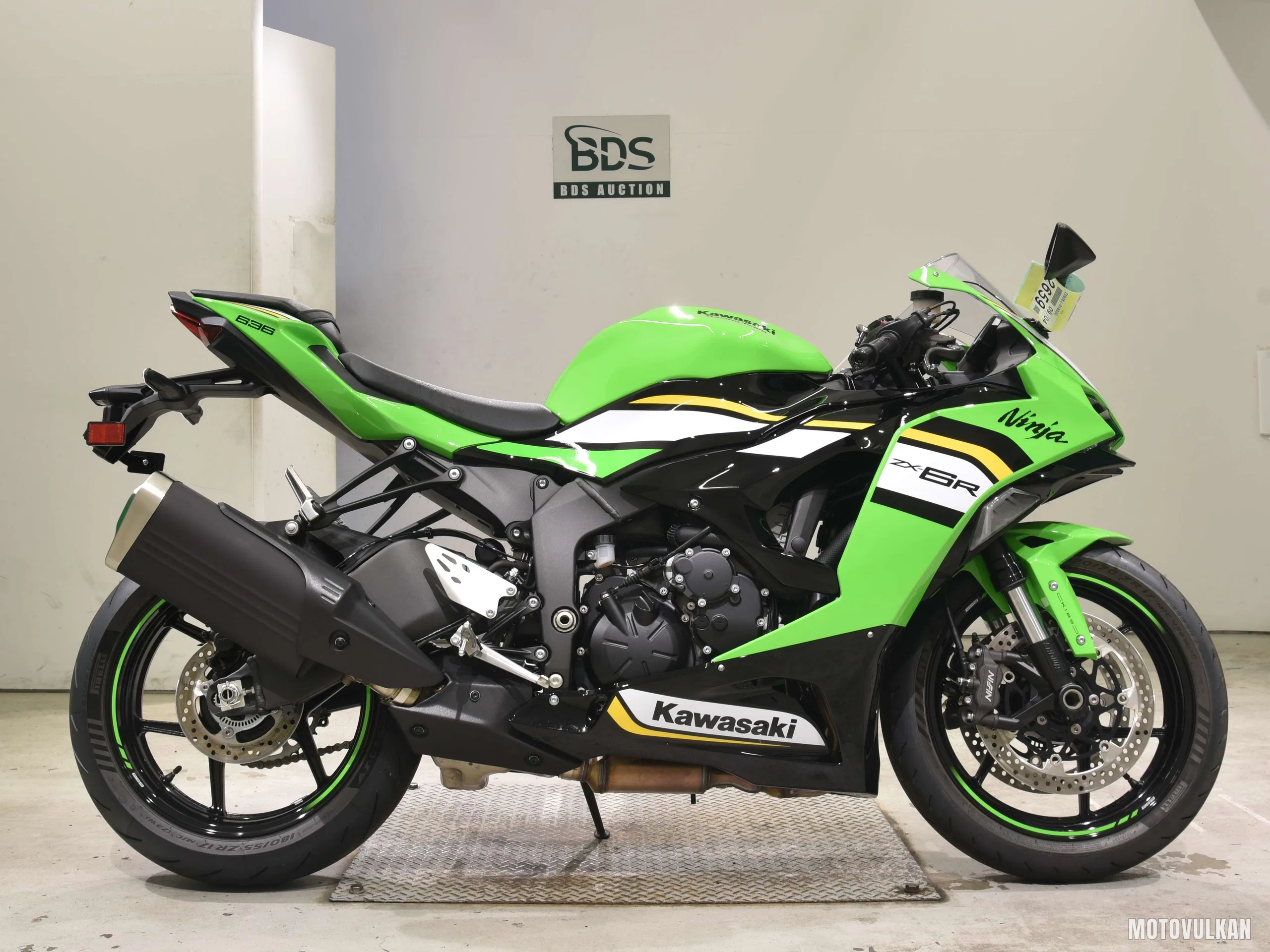 Kawasaki ZX-6RA