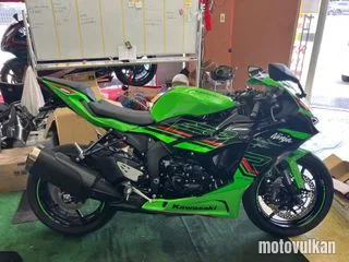 Kawasaki Ninja Zx-6R