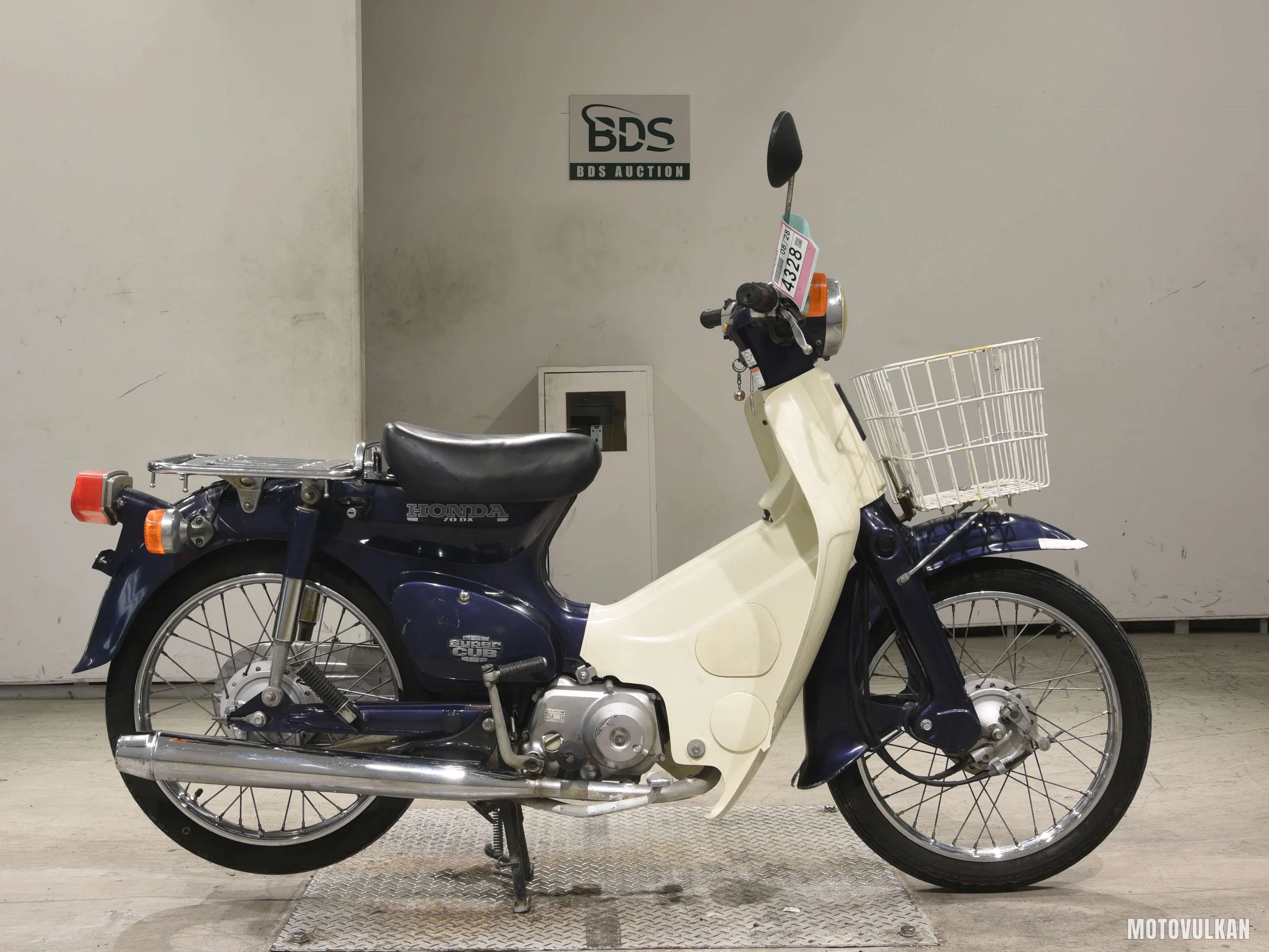 Honda C70