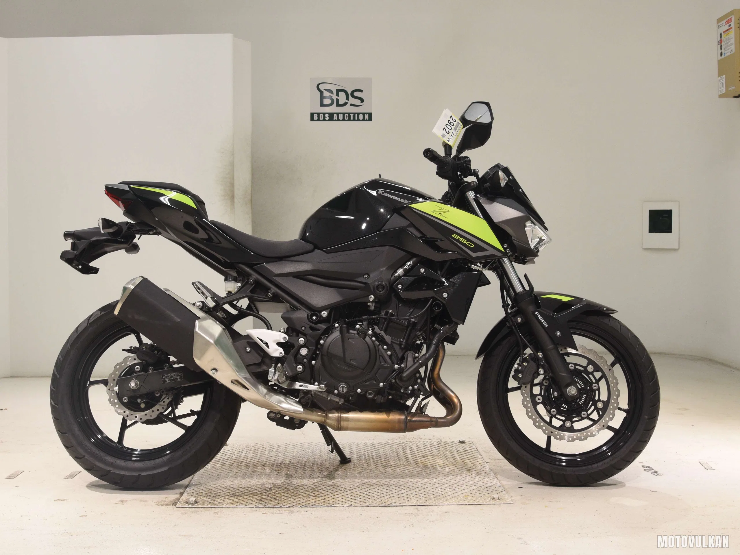 Kawasaki Z250-2