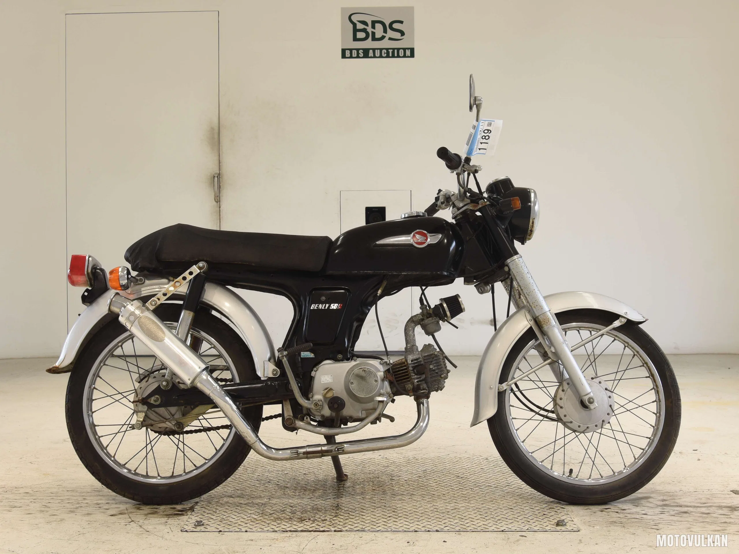 Honda CD50S