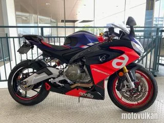 Other Non Japanese Aprilia Rs660