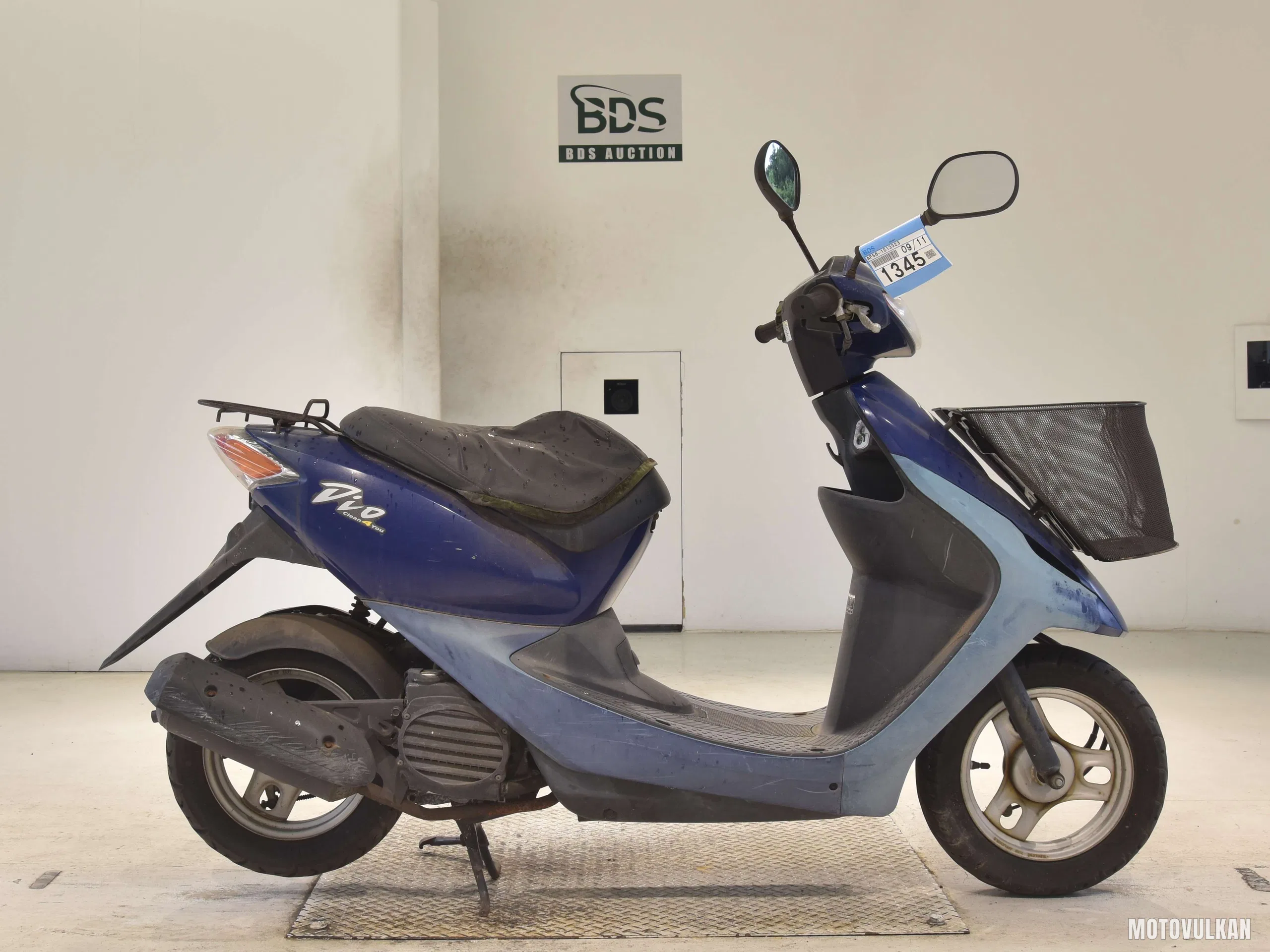 Honda DIO-5
