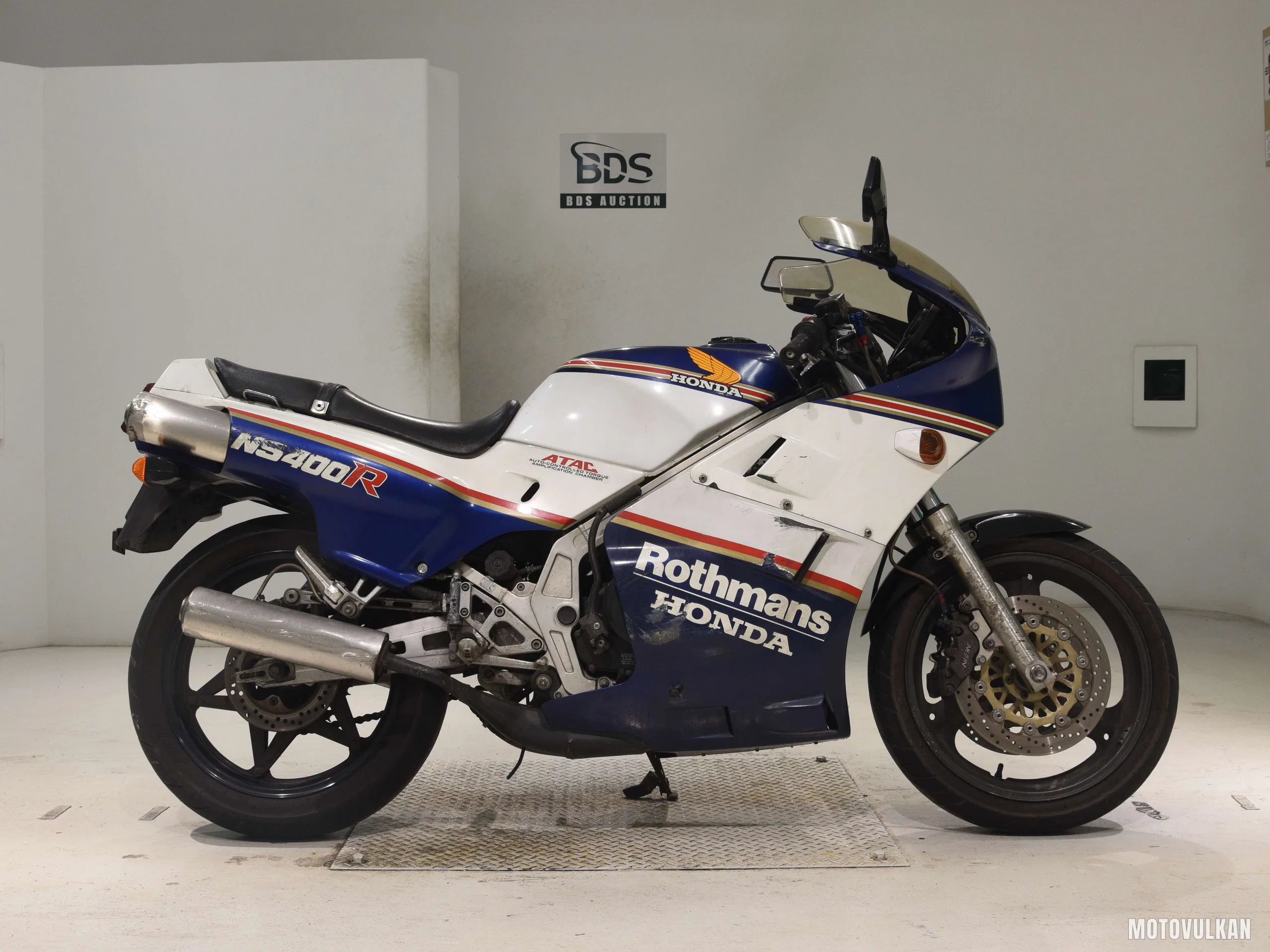 Honda NS400R
