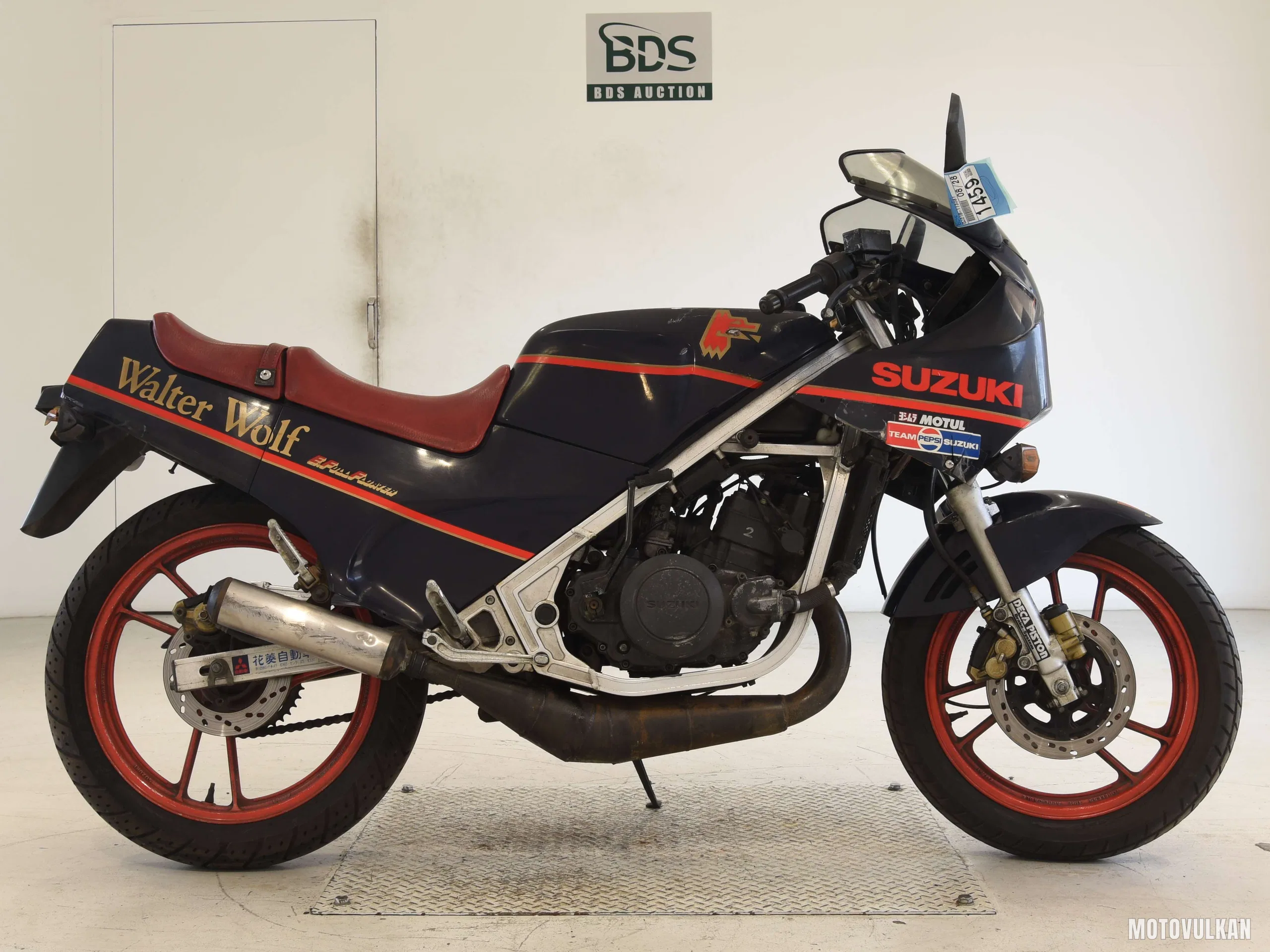Suzuki RG250 GAMMA