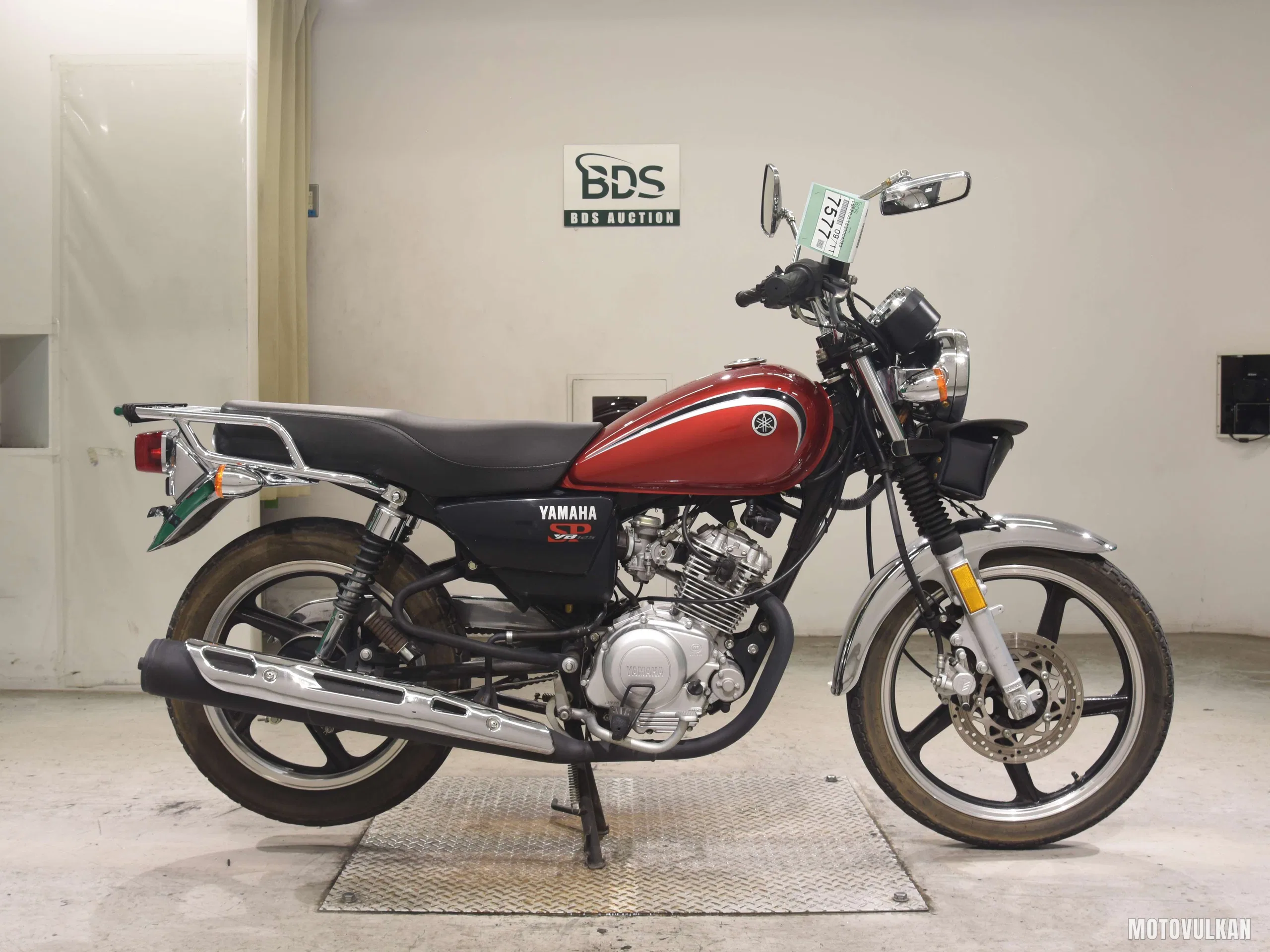 Yamaha YB125SP