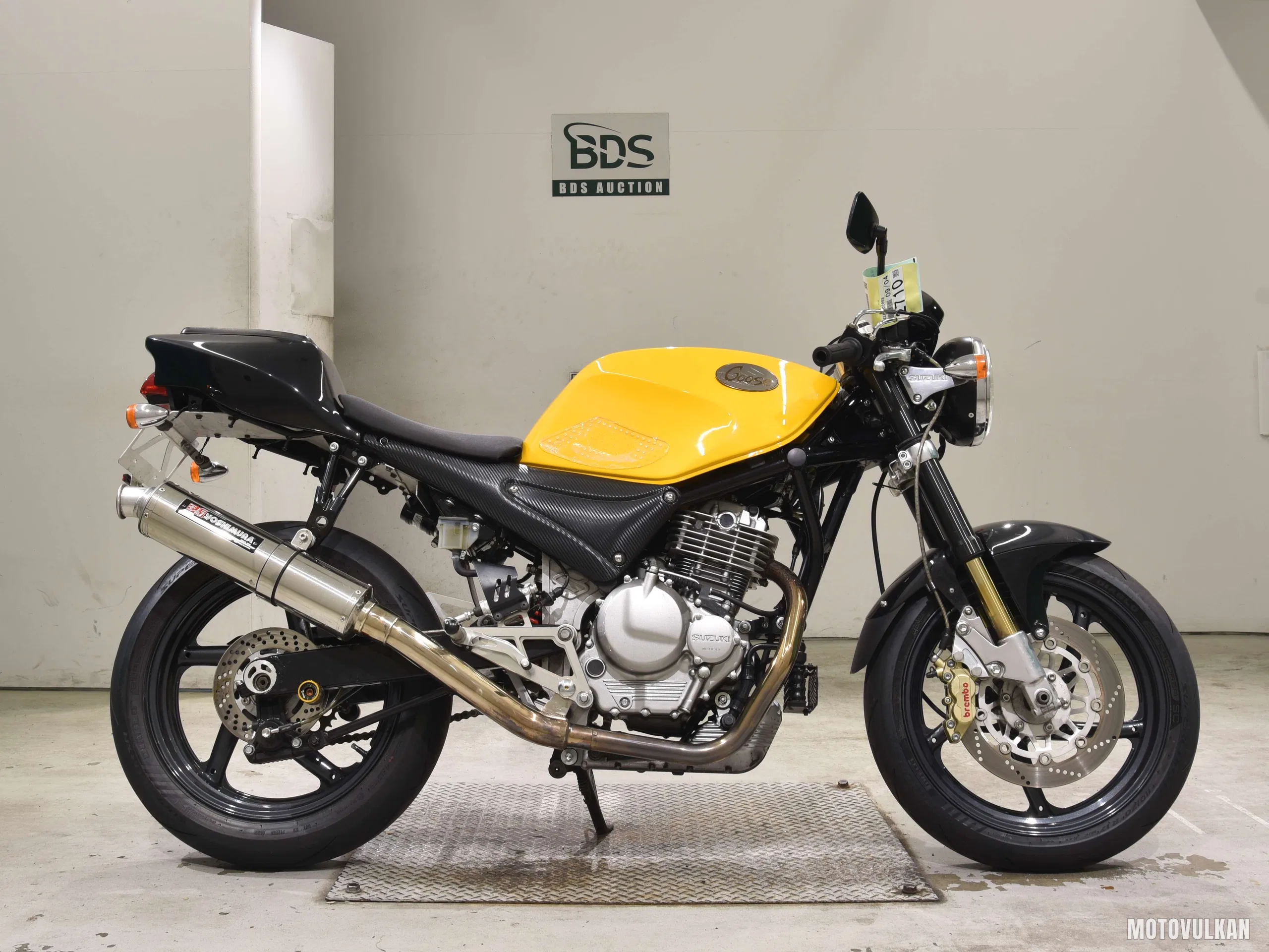 Suzuki GOOSE350