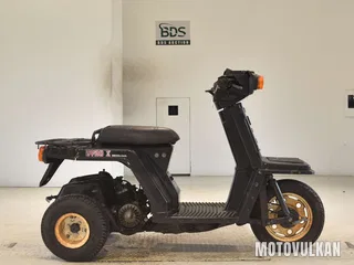 Honda GYRO X