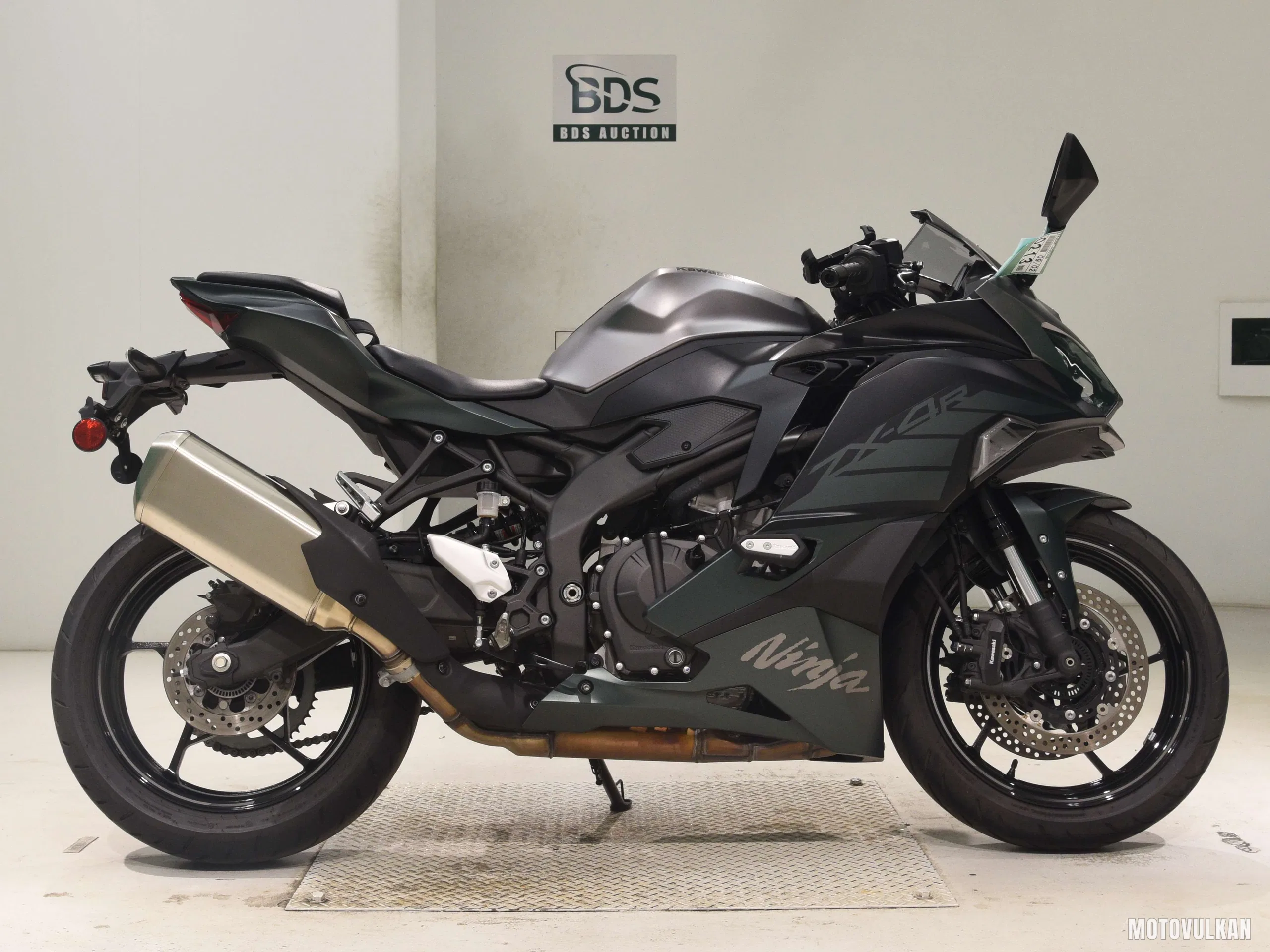 Kawasaki ZX-4R SE