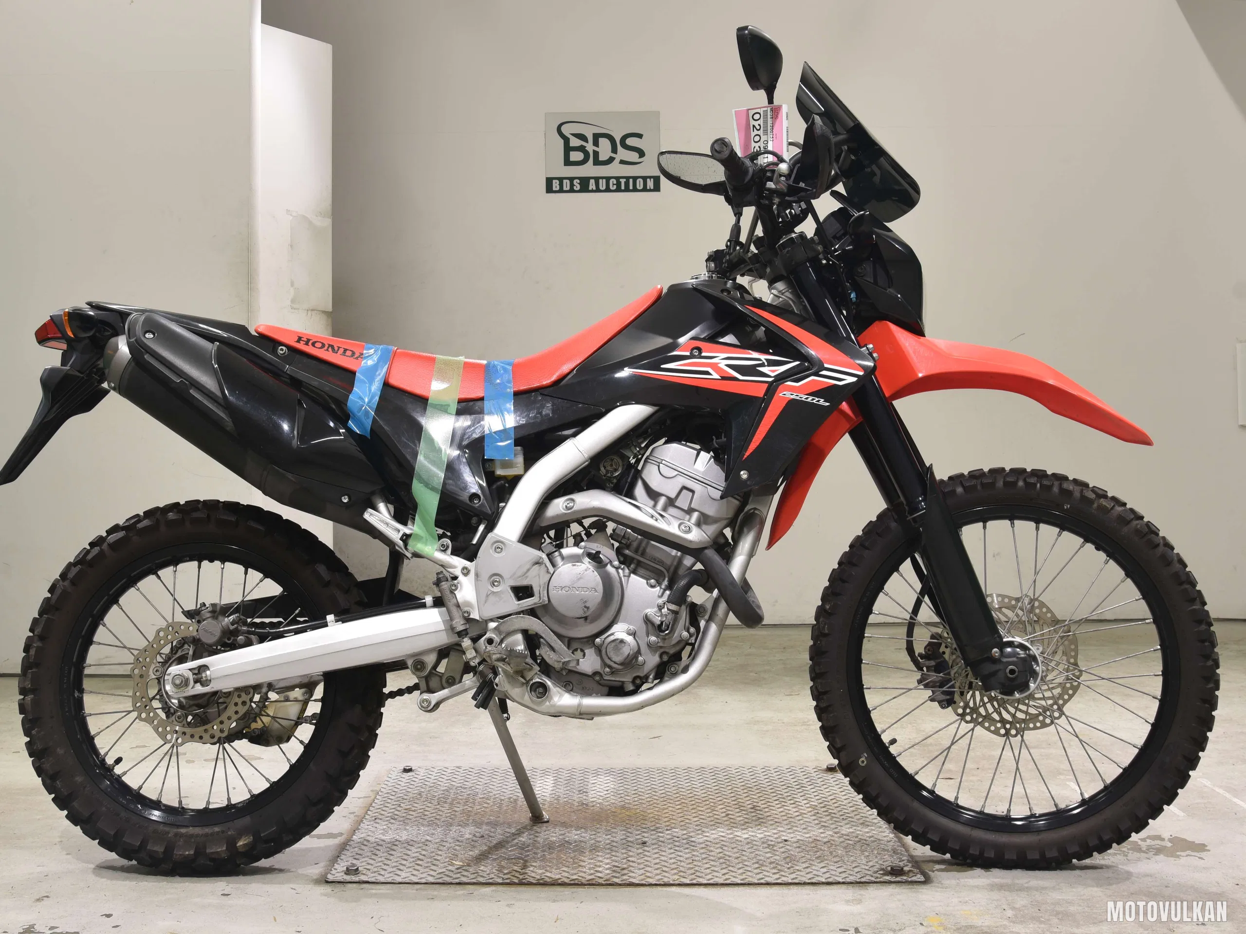 Honda CRF250L