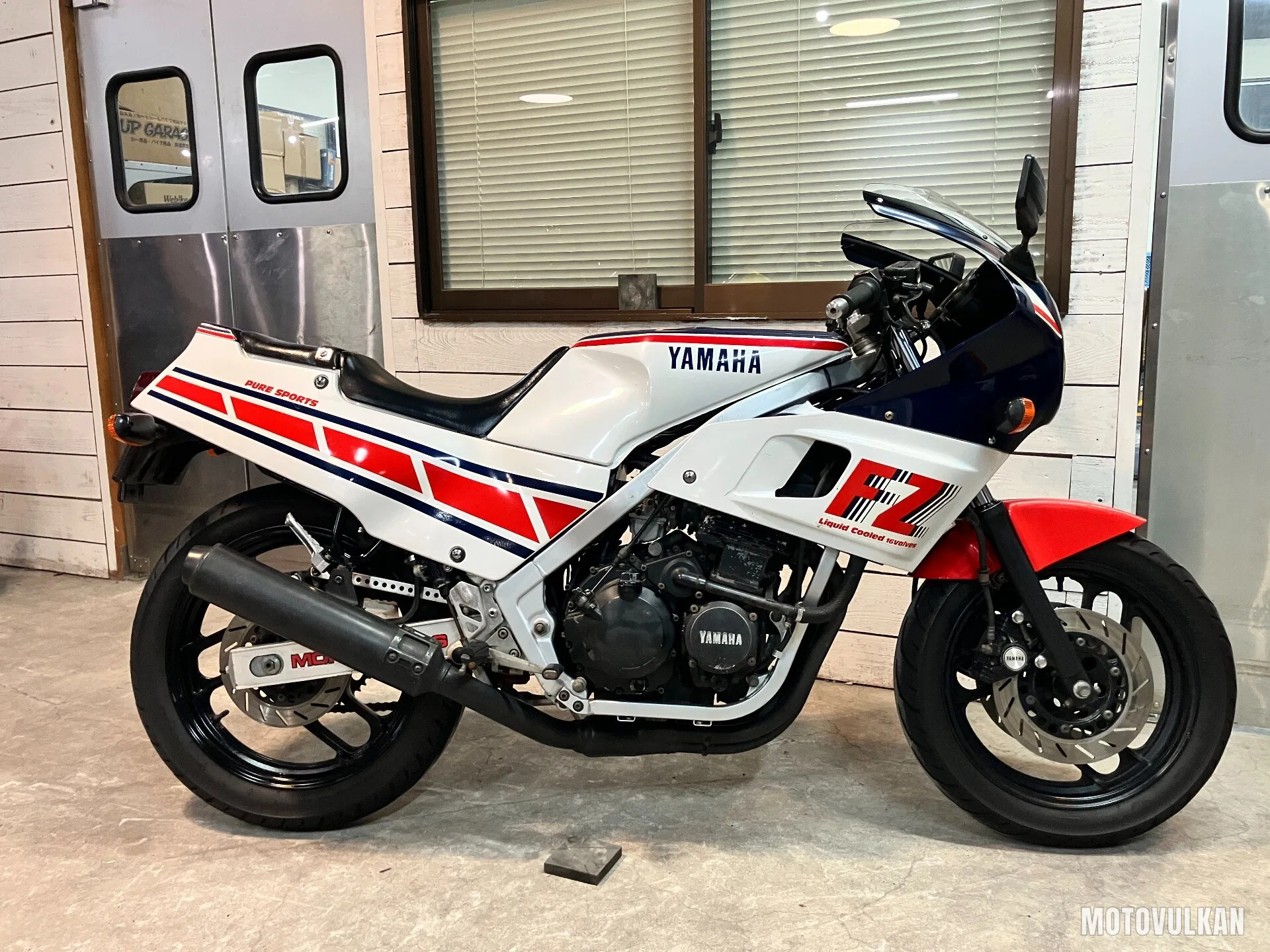Yamaha Fz400R
