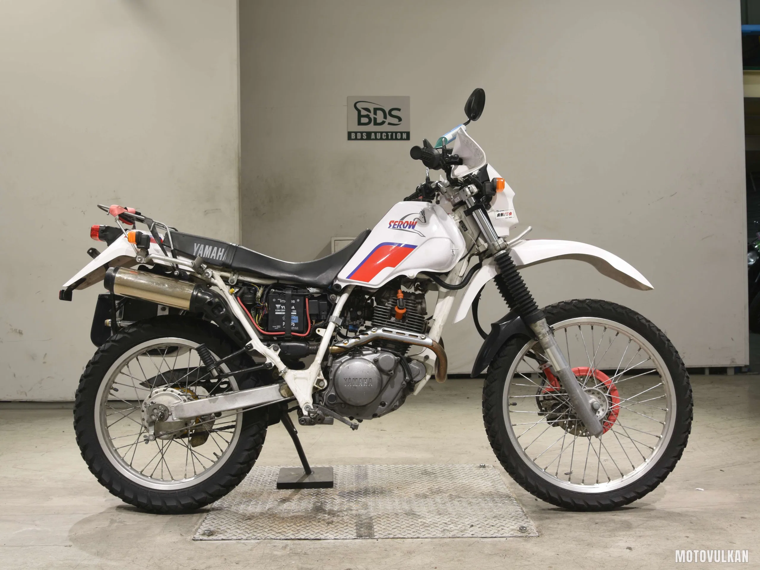 Yamaha SEROW225