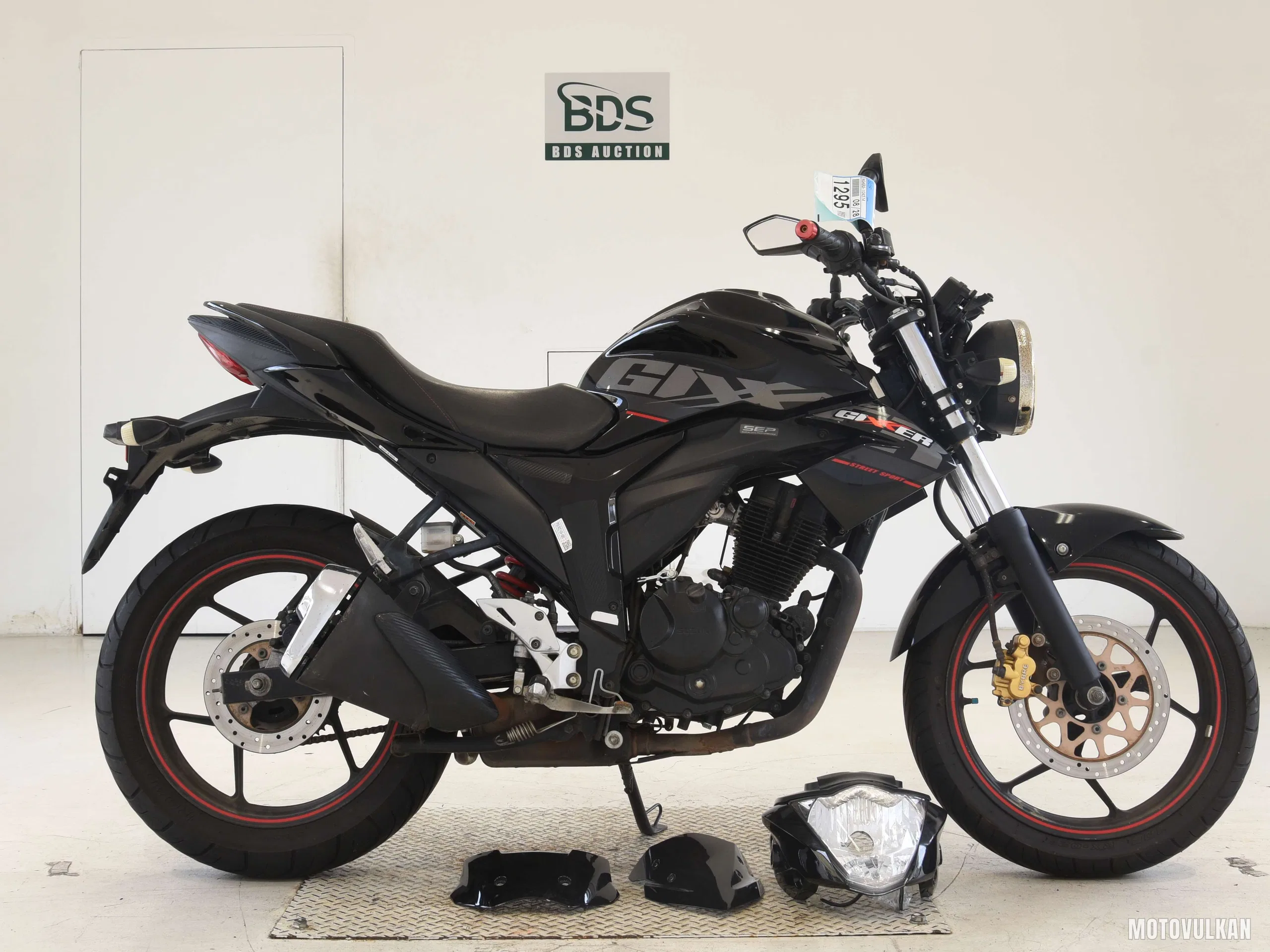 Suzuki Gixxer 150