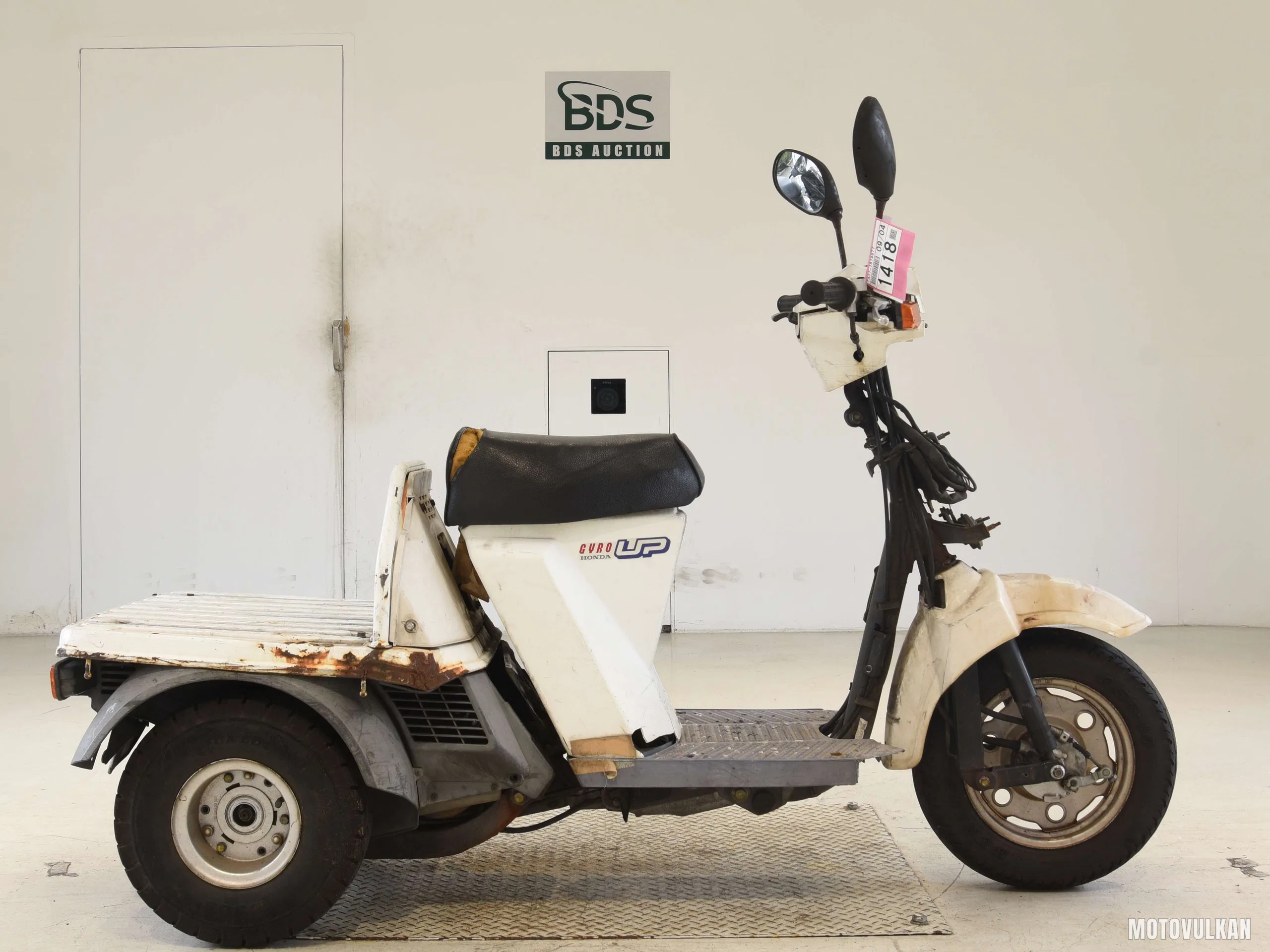 Honda GYRO UP