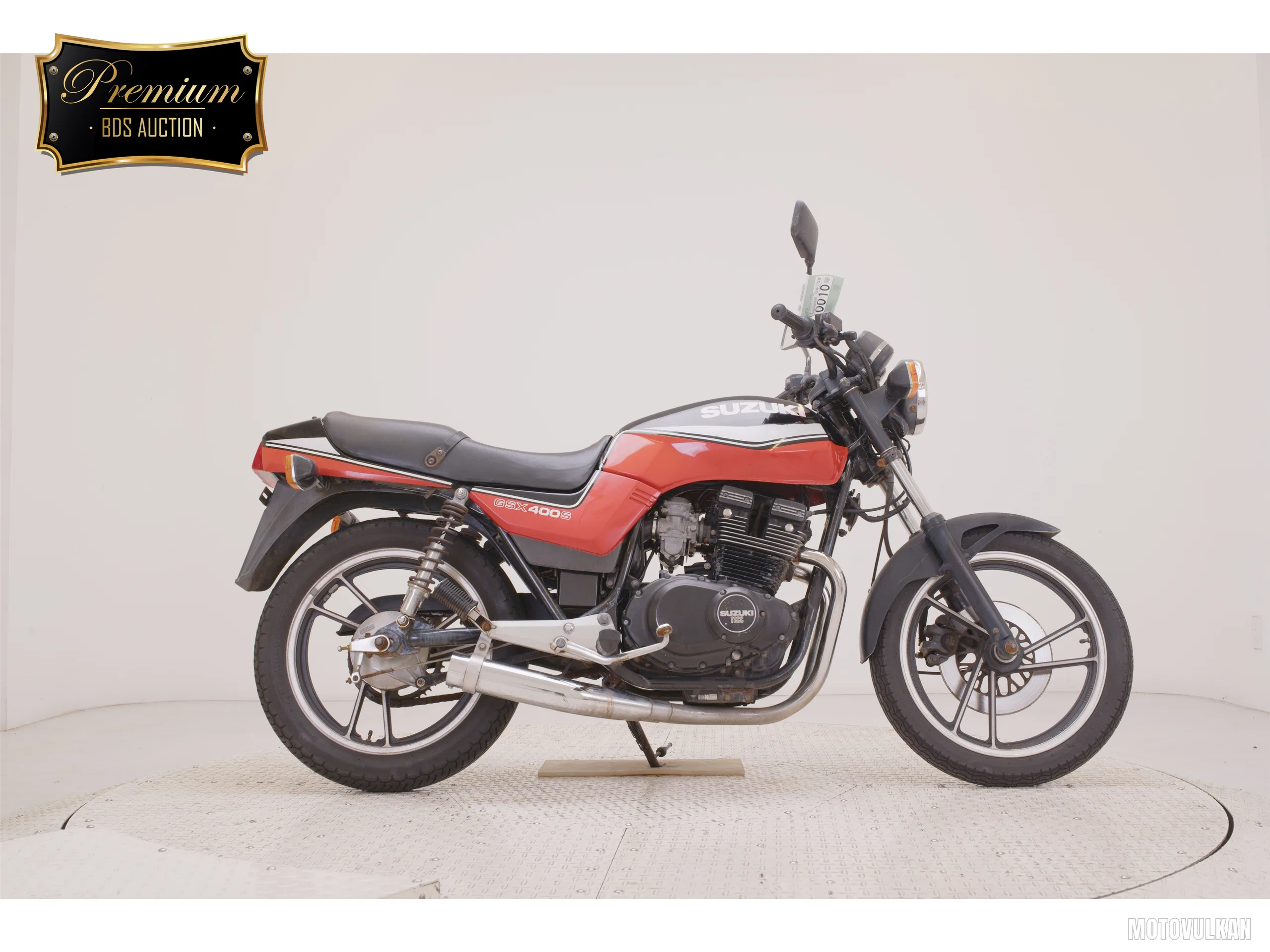 Suzuki GSX400E