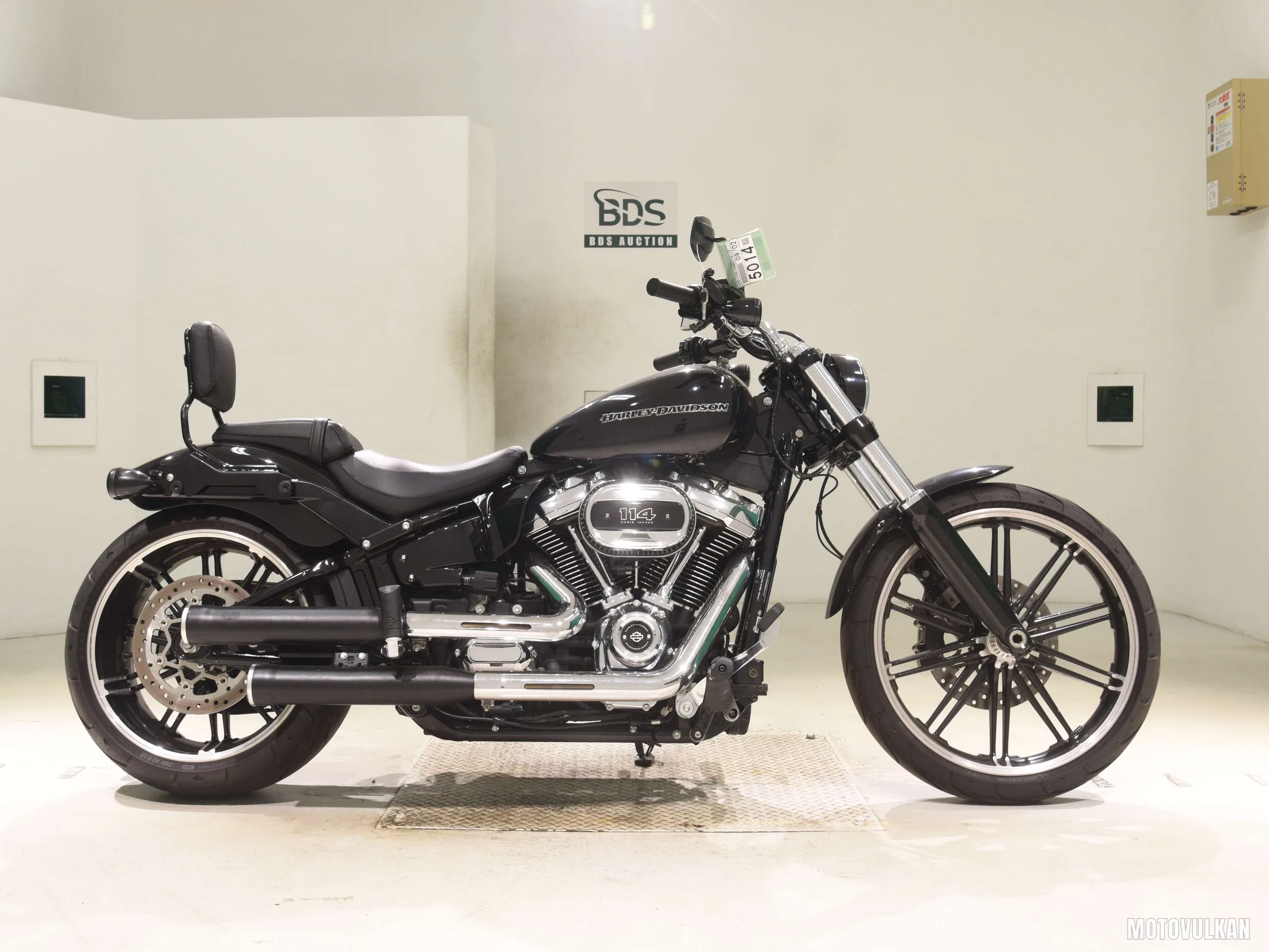  HD. FXBRS1870