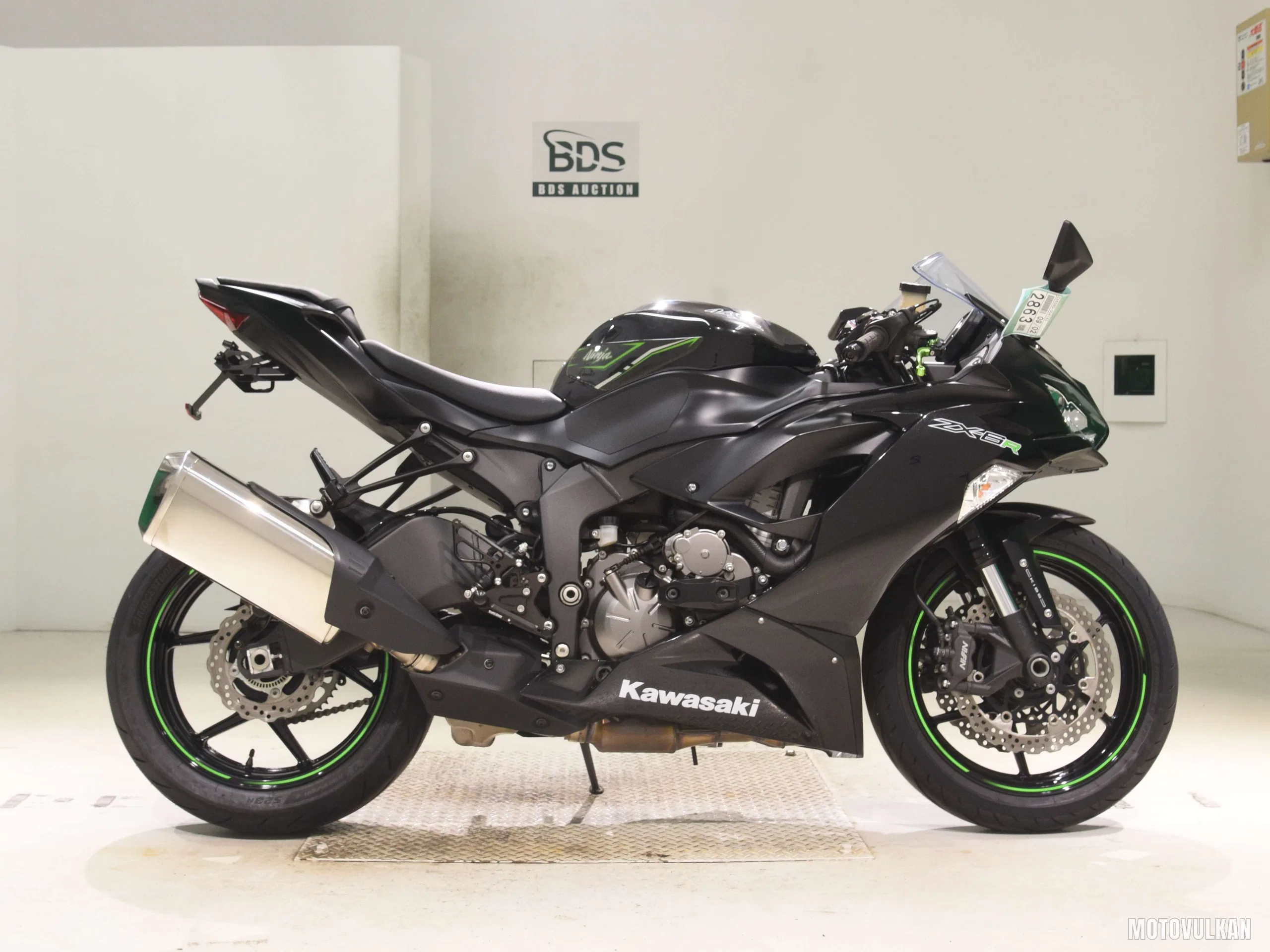 Kawasaki ZX-6RA