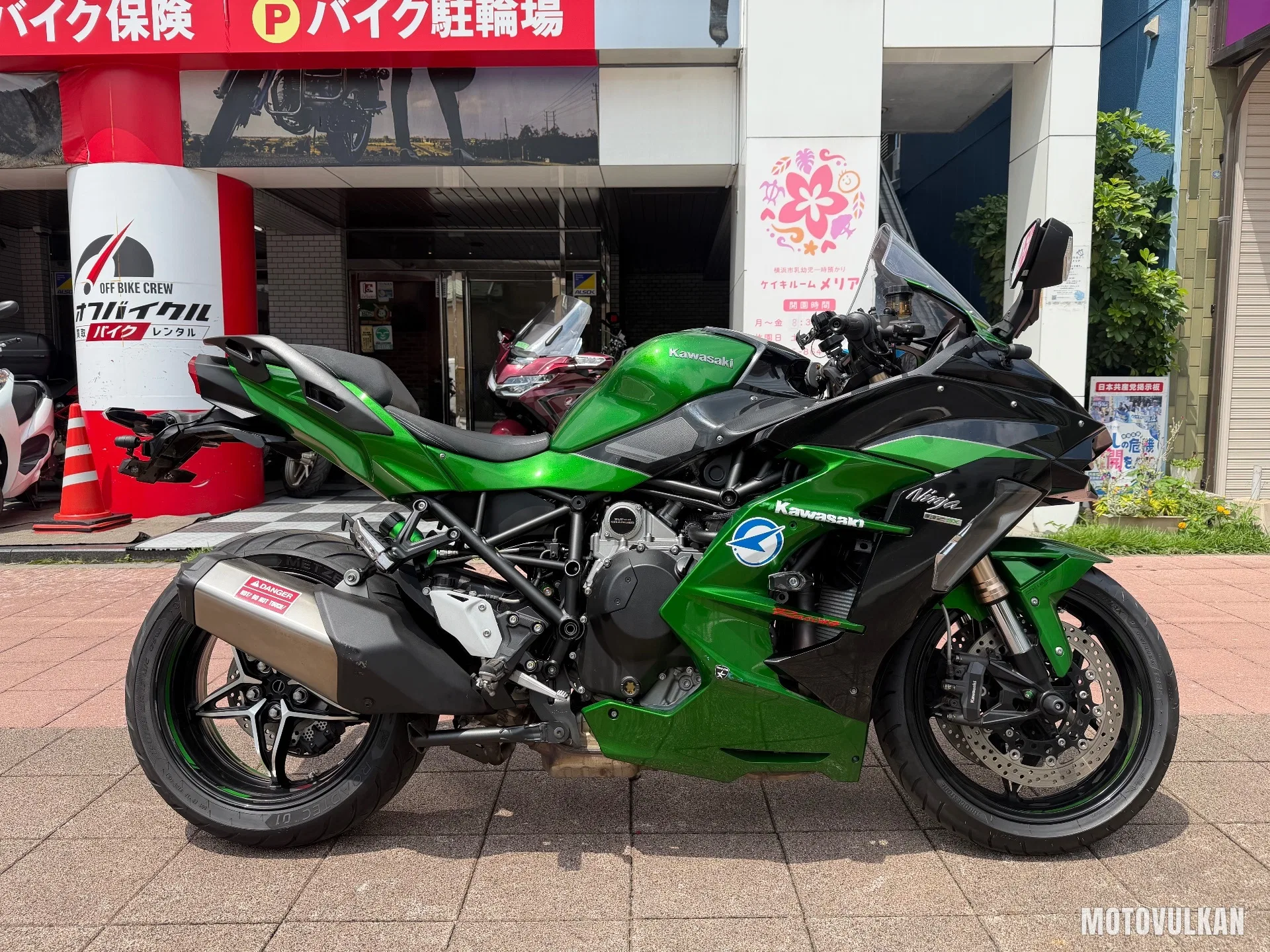 Kawasaki Ninja H2 Sx Se