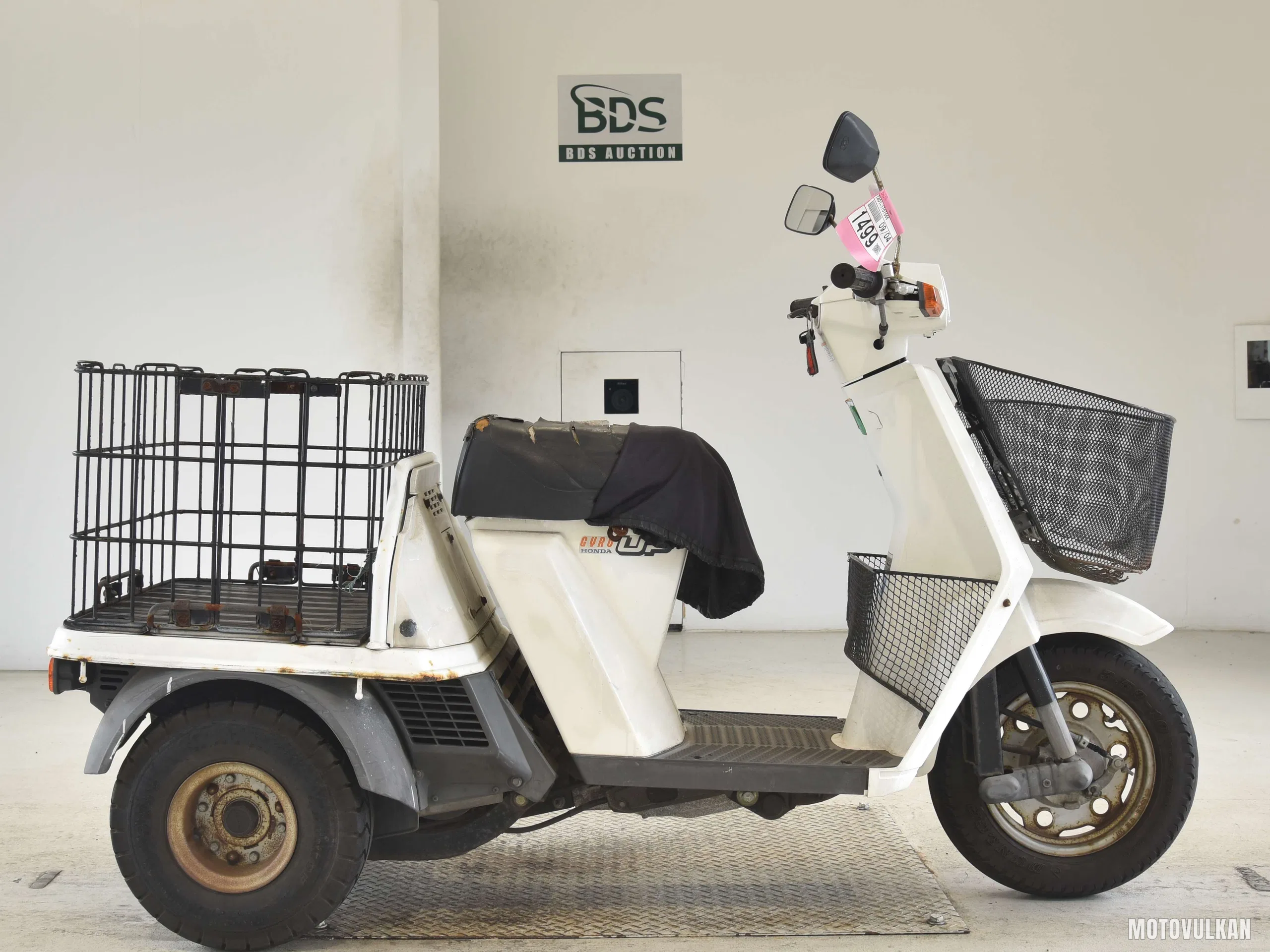 Honda GYRO UP