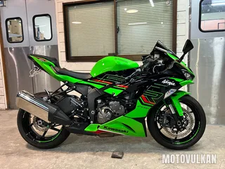 Kawasaki Ninja Zx-6R
