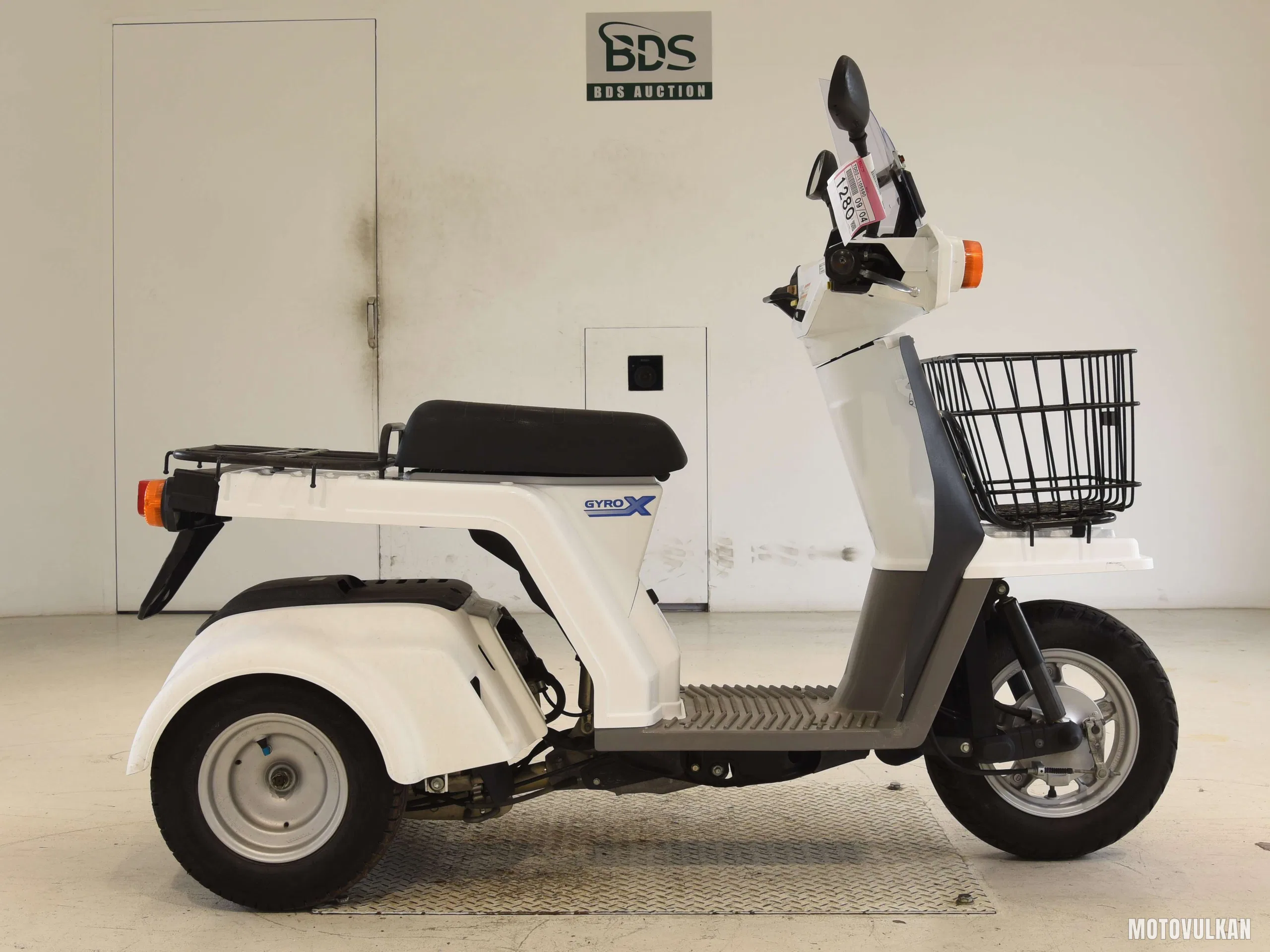 Honda GYRO X-2