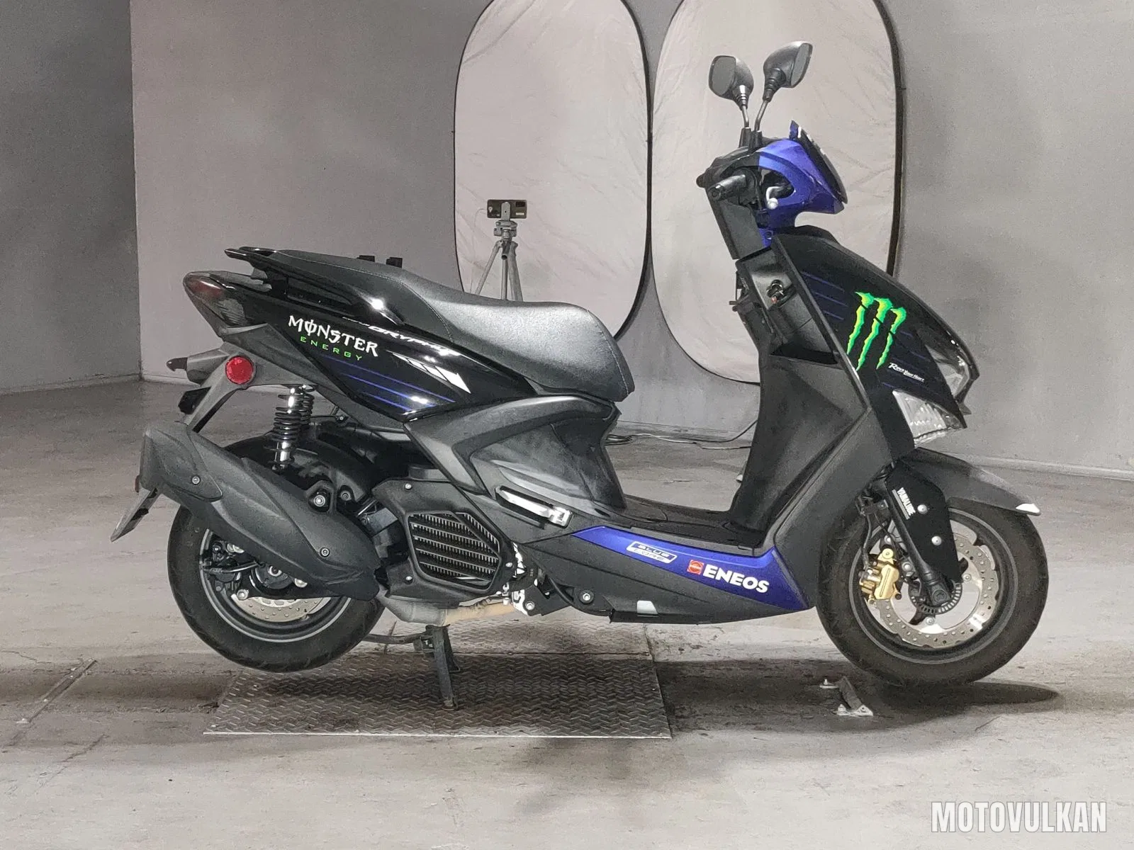 Yamaha Cygnus Gryphus