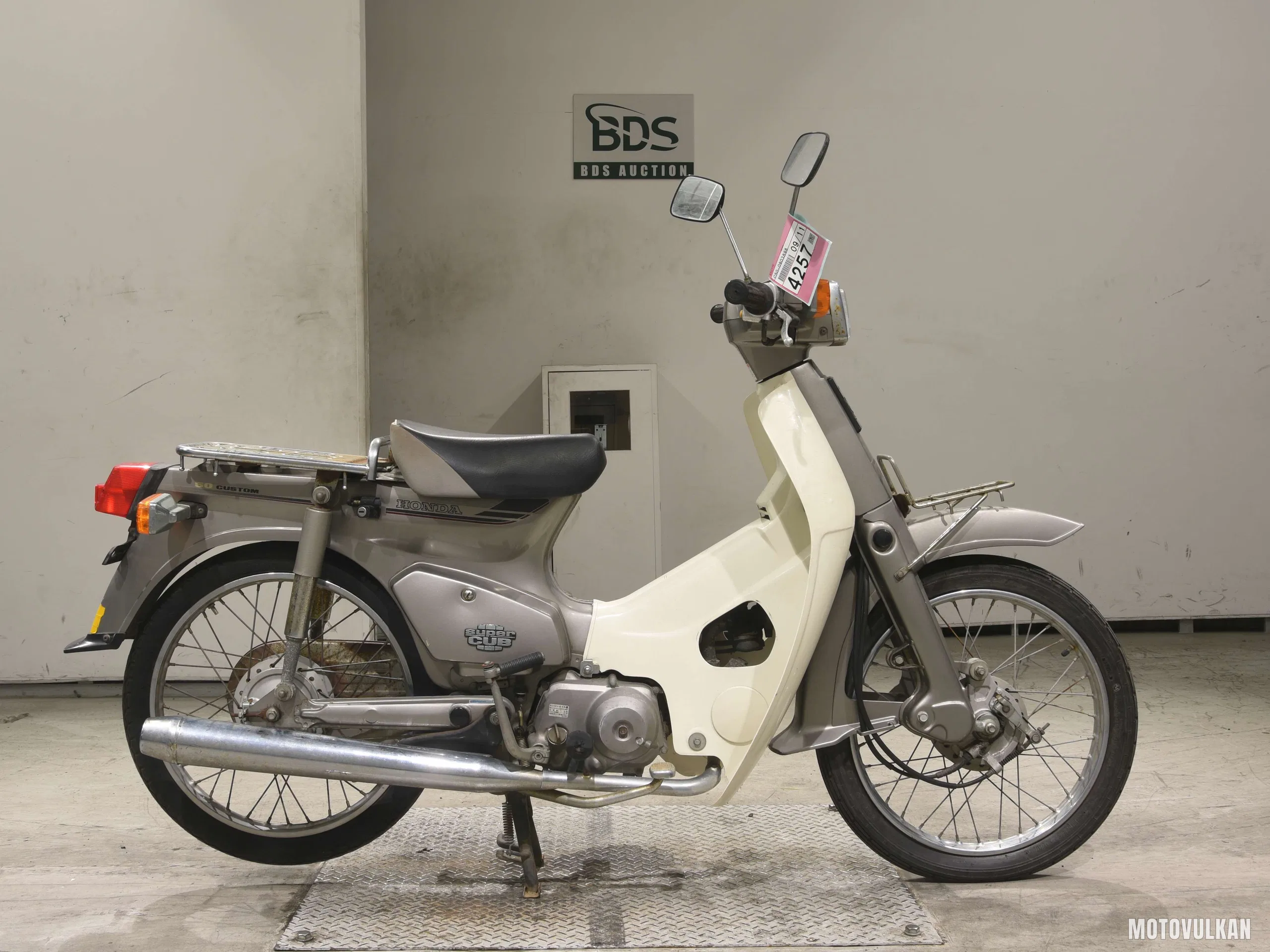Honda C50-E