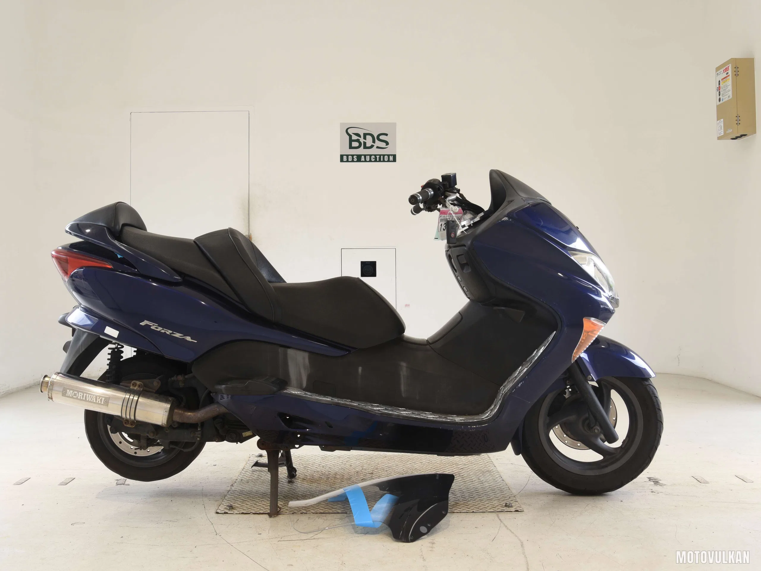 Honda FORZA Z