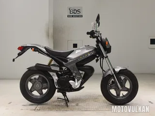 Suzuki TR50