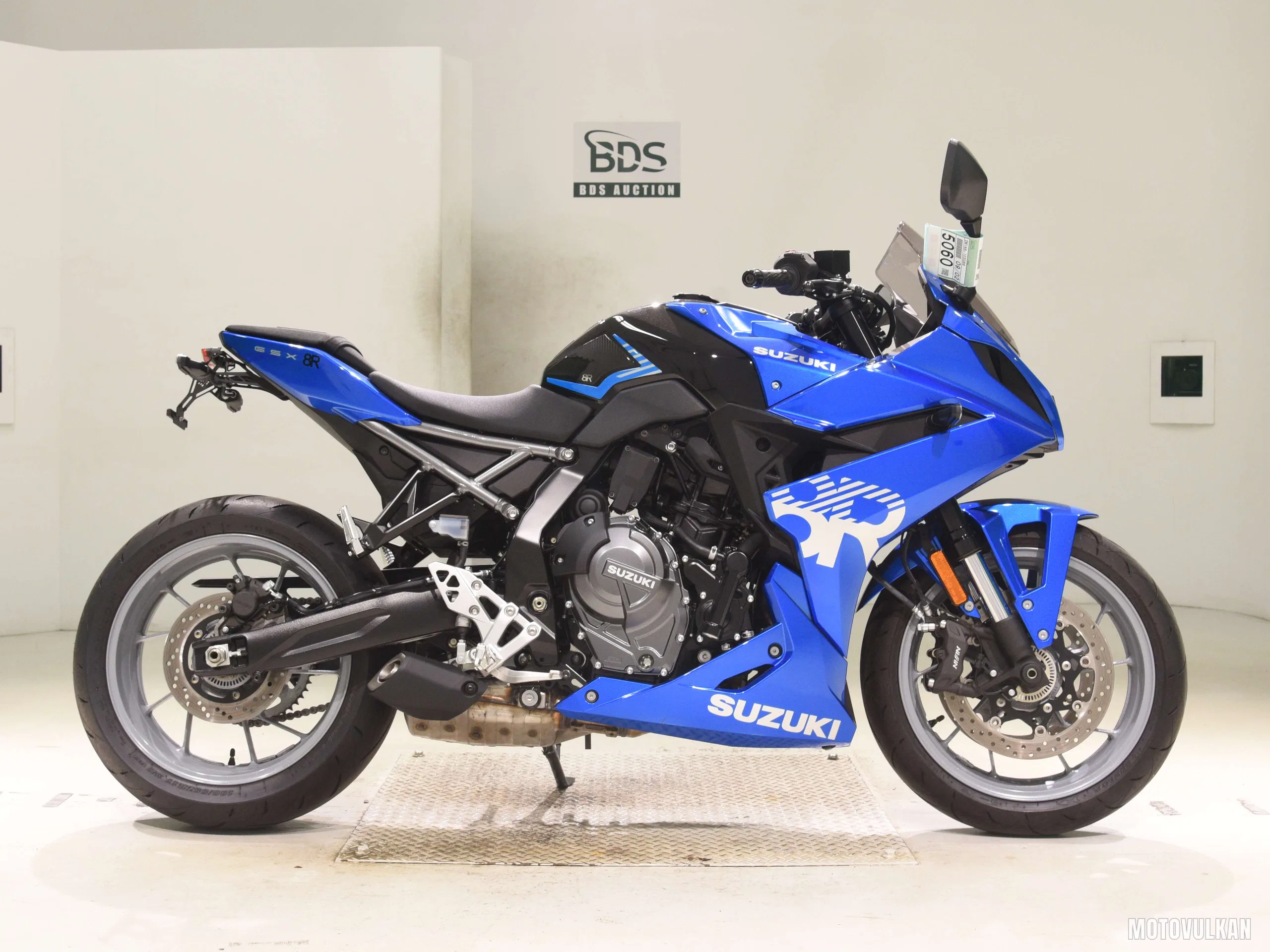 Suzuki GSX-8R