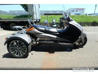 Suzuki Trike Side Car