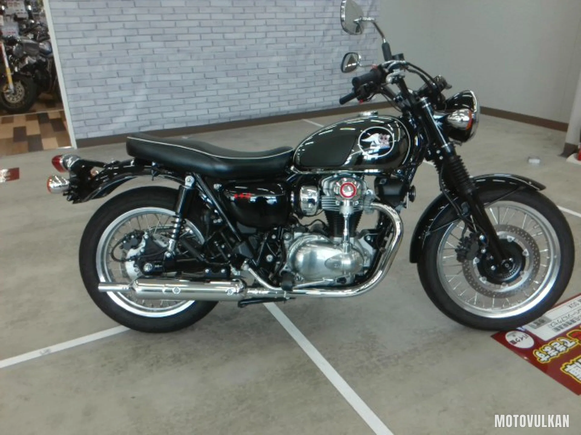 Kawasaki Meguro K3
