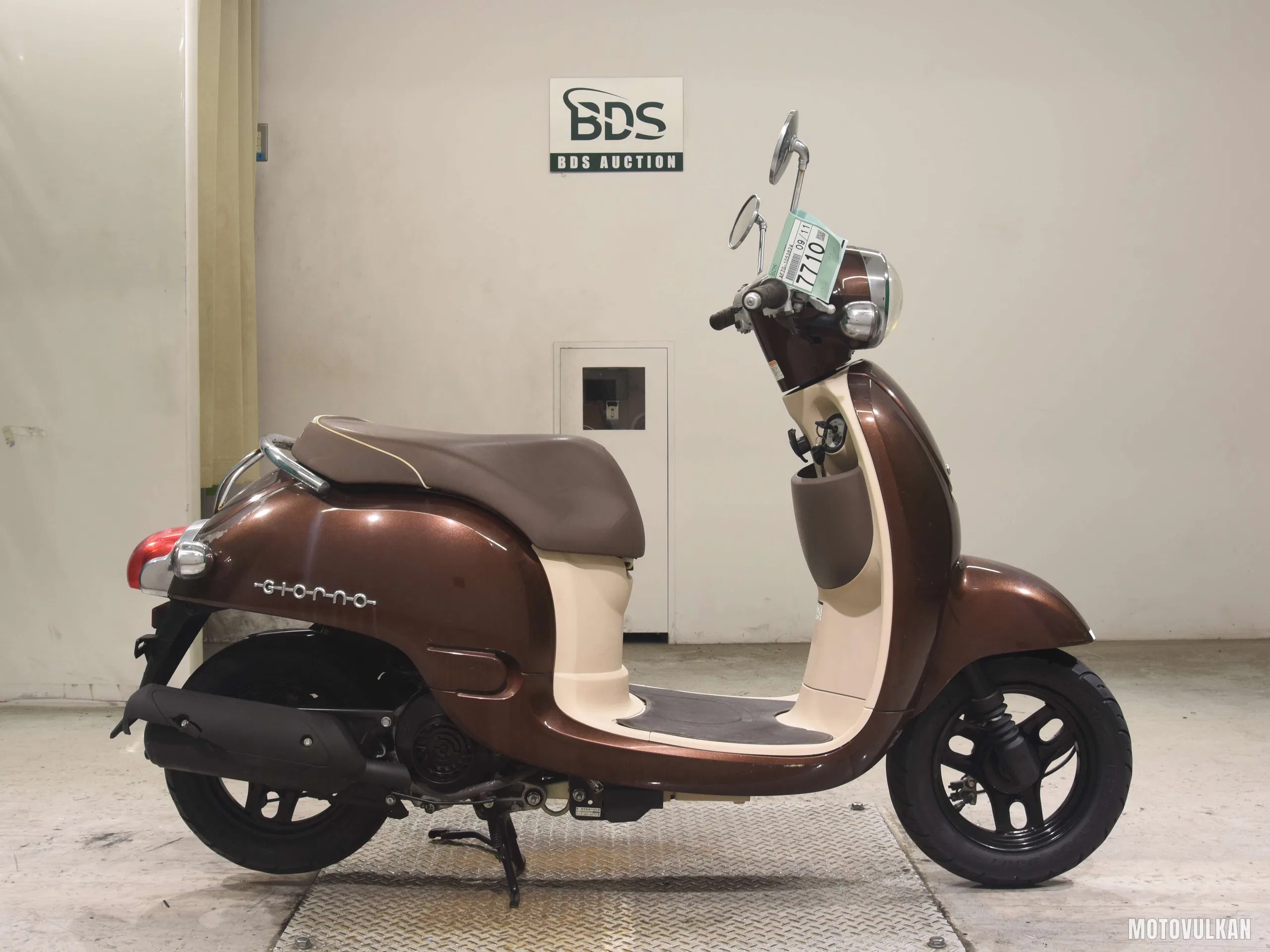 Honda GIORNO-2