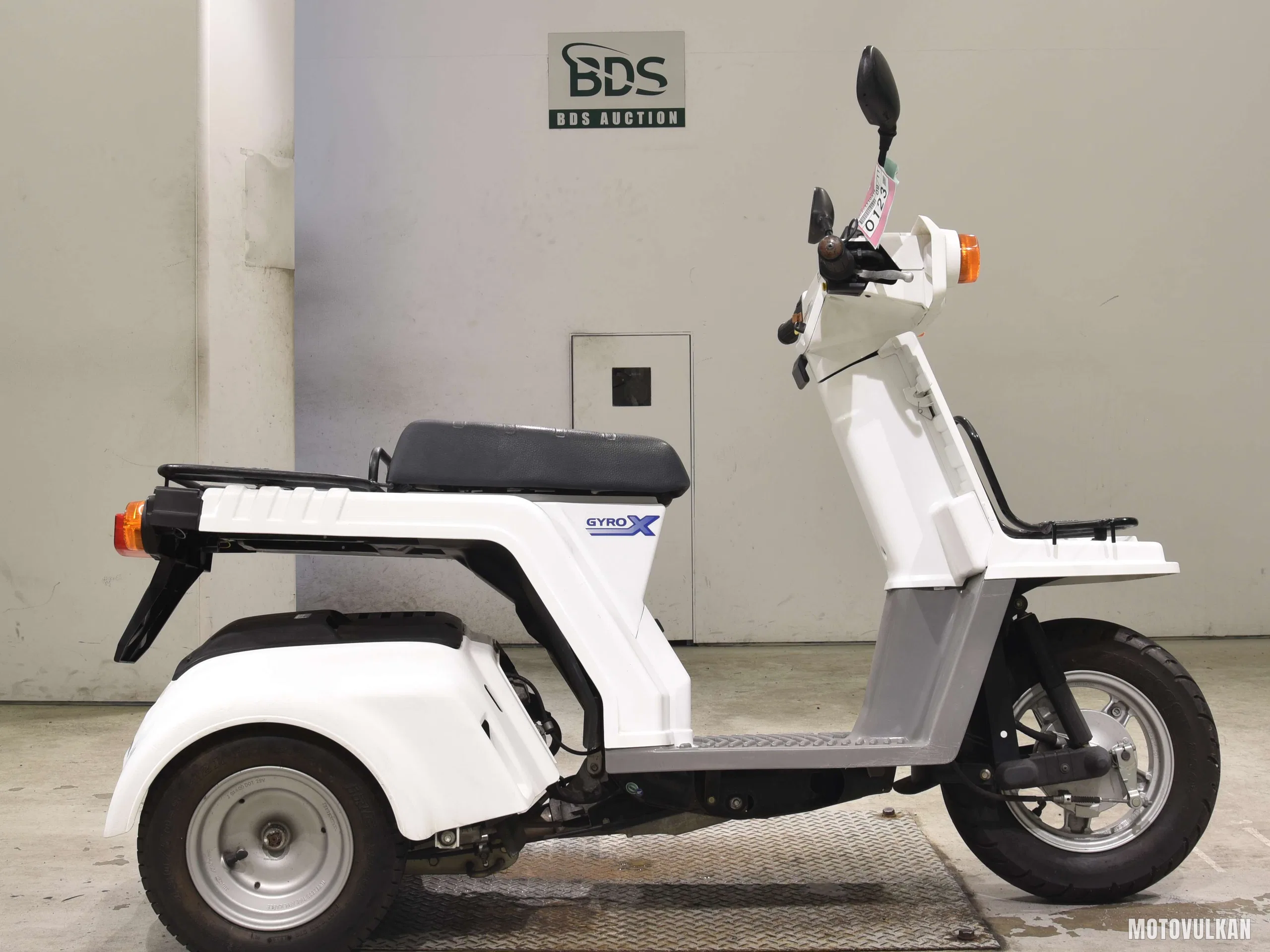 Honda GYRO X-2