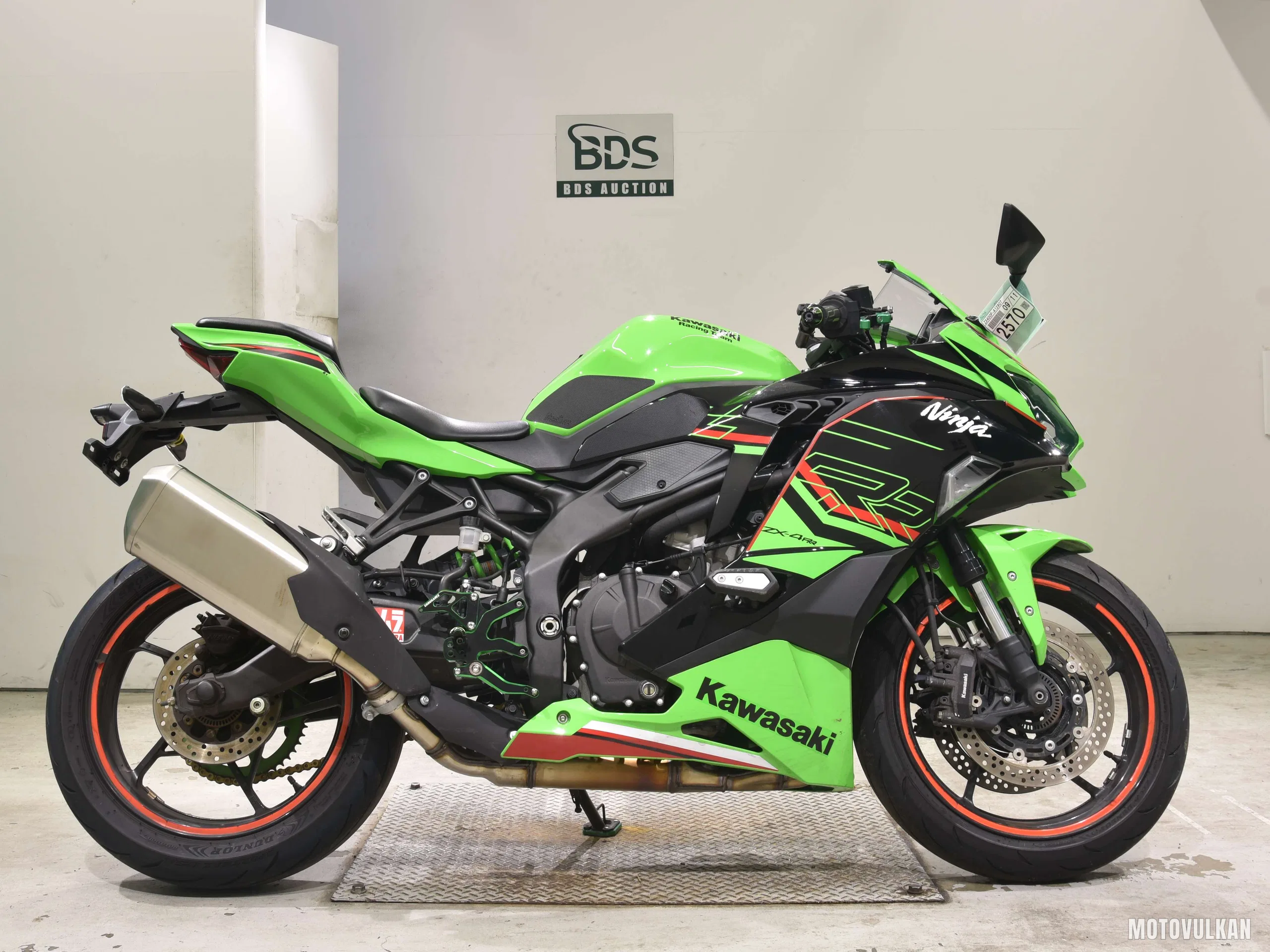Kawasaki ZX-4RR