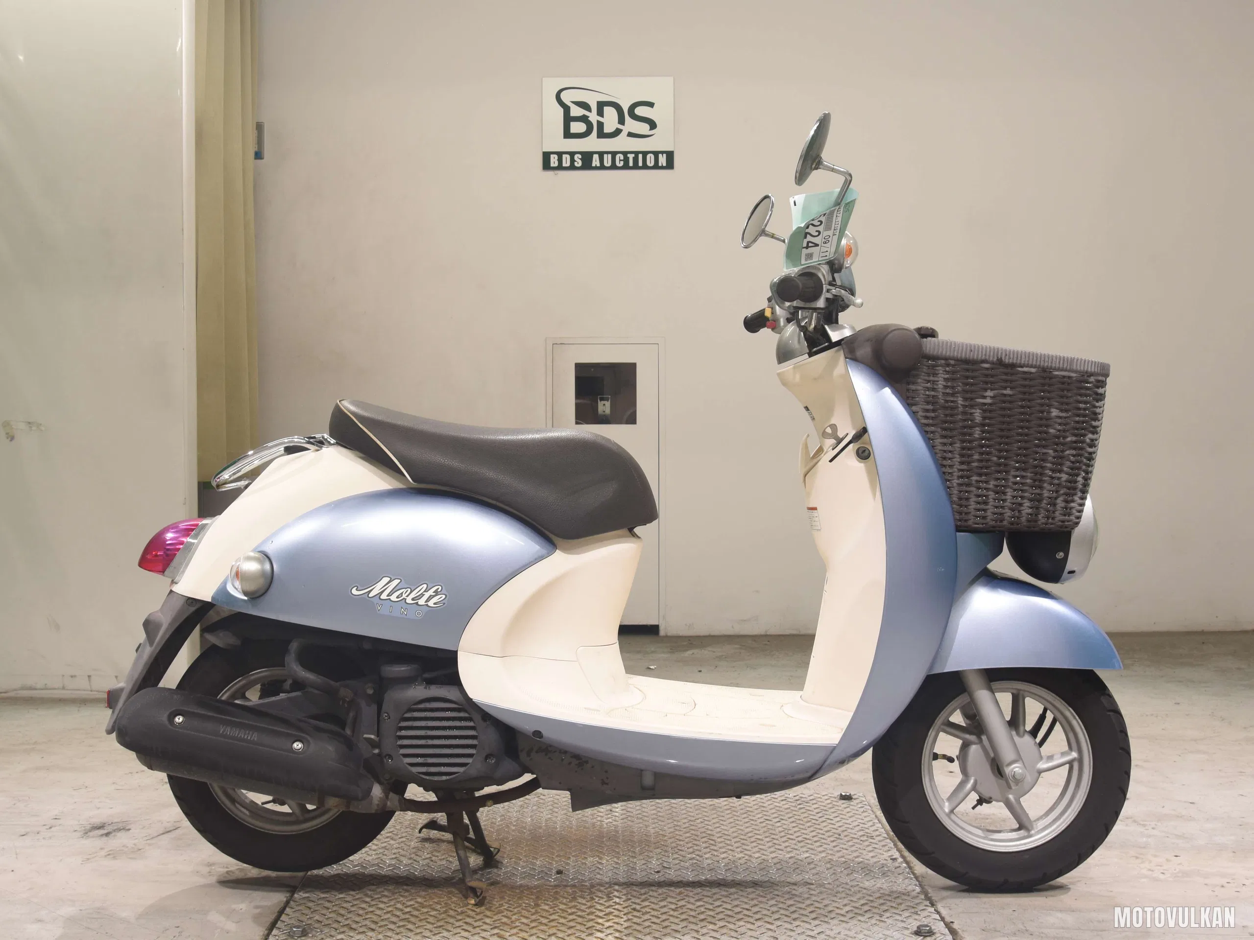Yamaha VINO Morphe
