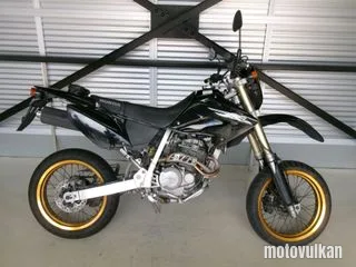 Honda Xr250 Motard