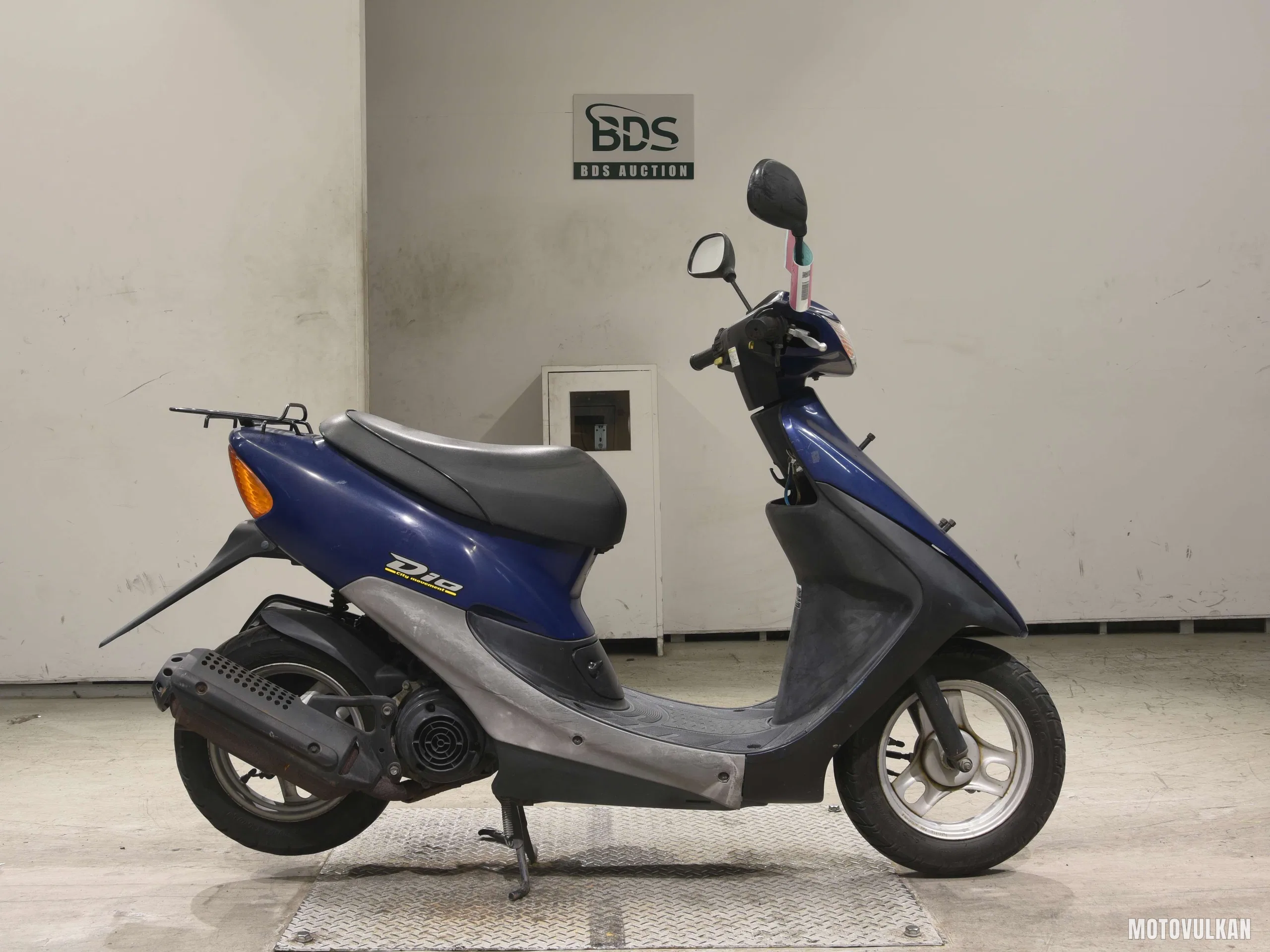 Honda DIO-3