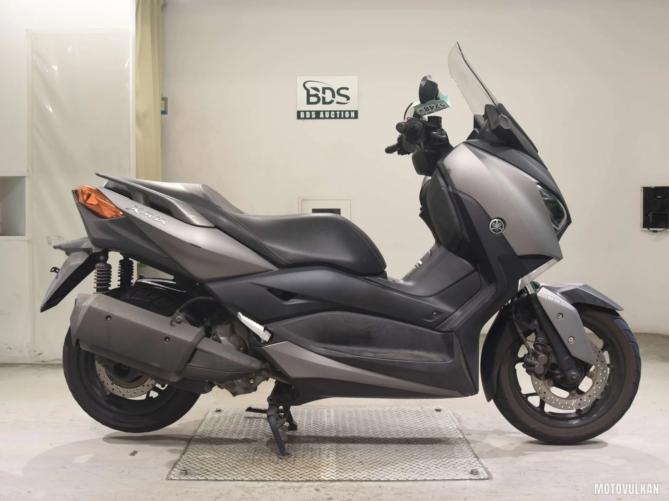 Yamaha X-MAX250A