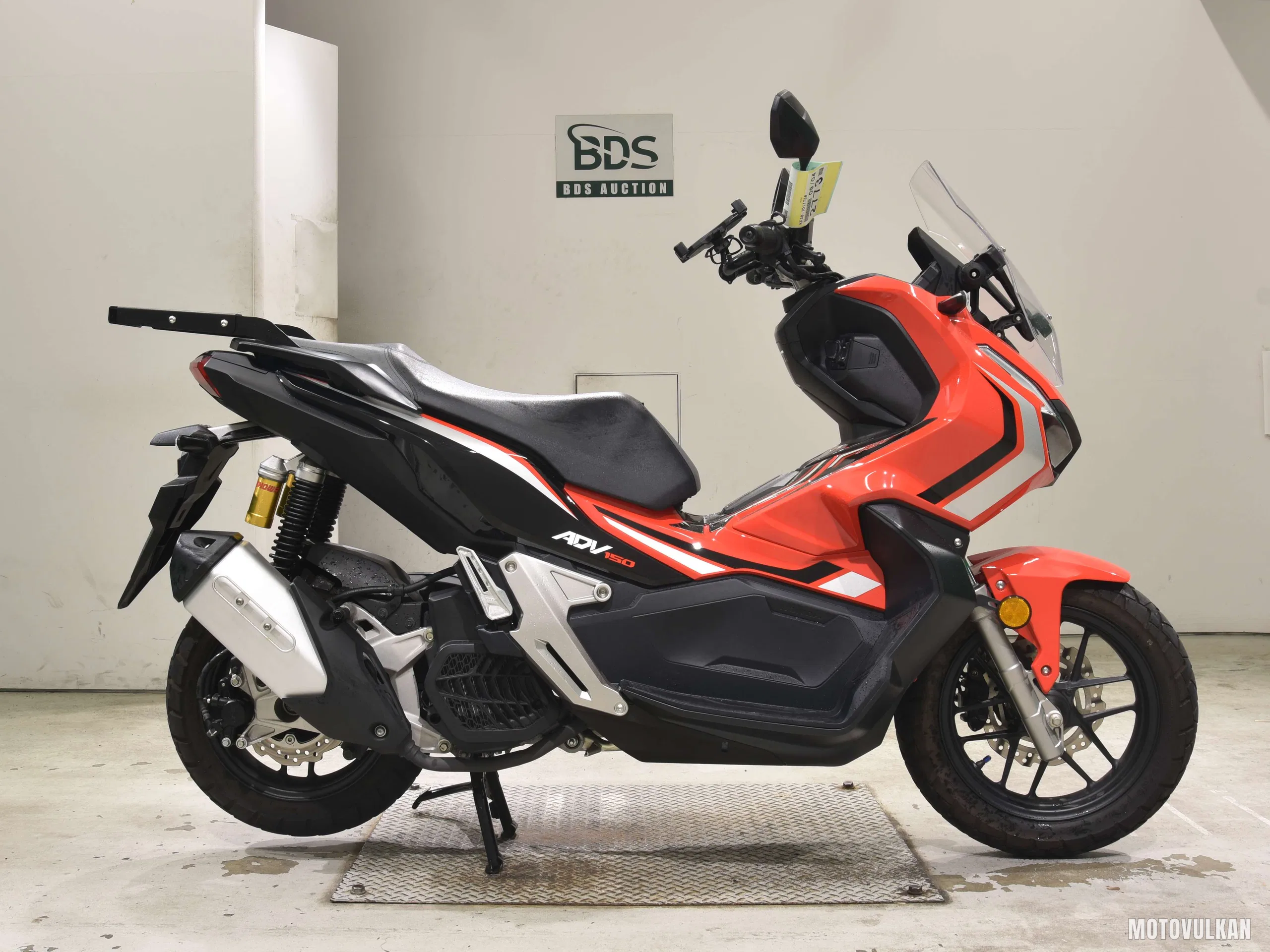 Honda ADV150