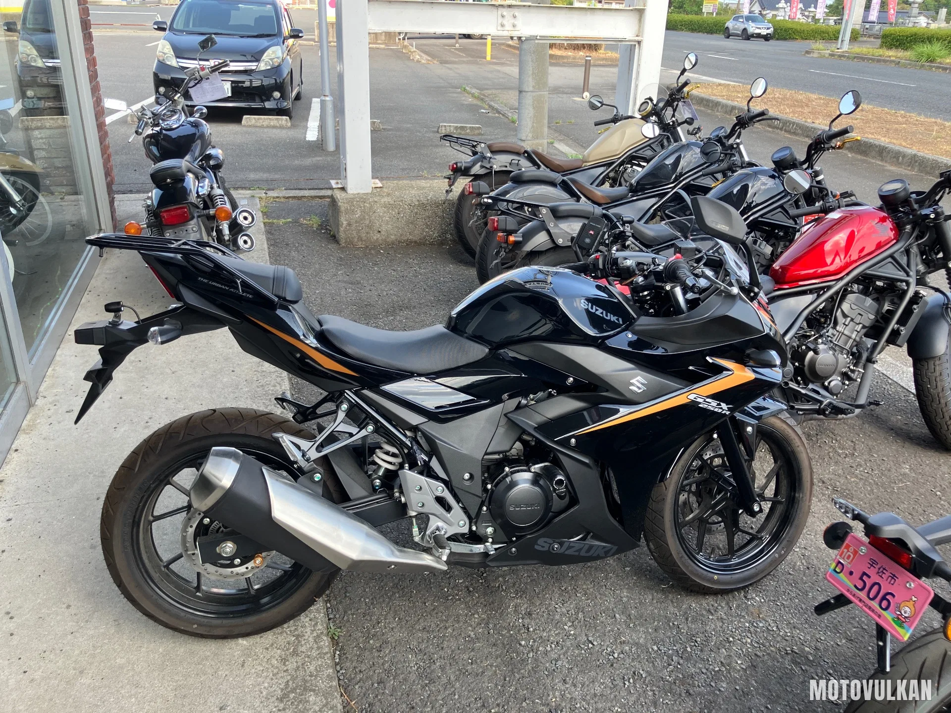 Suzuki Gsx250R