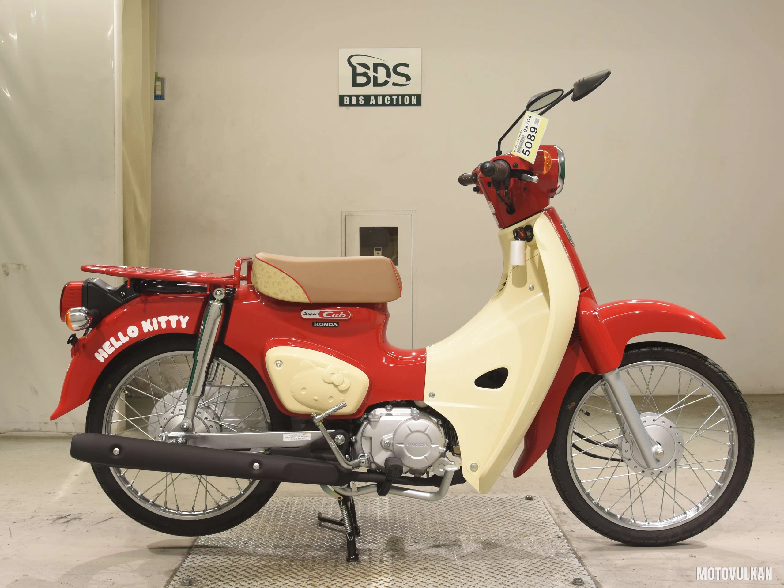 Honda C50-3