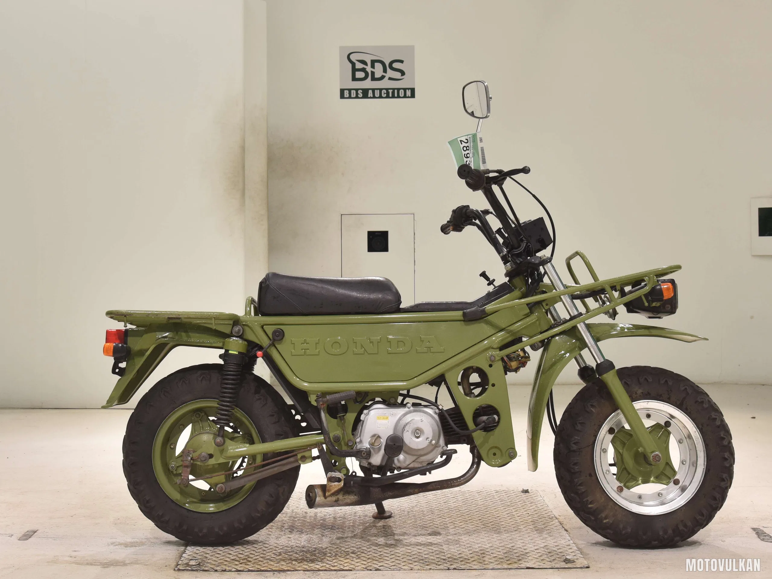 Honda MOTRA