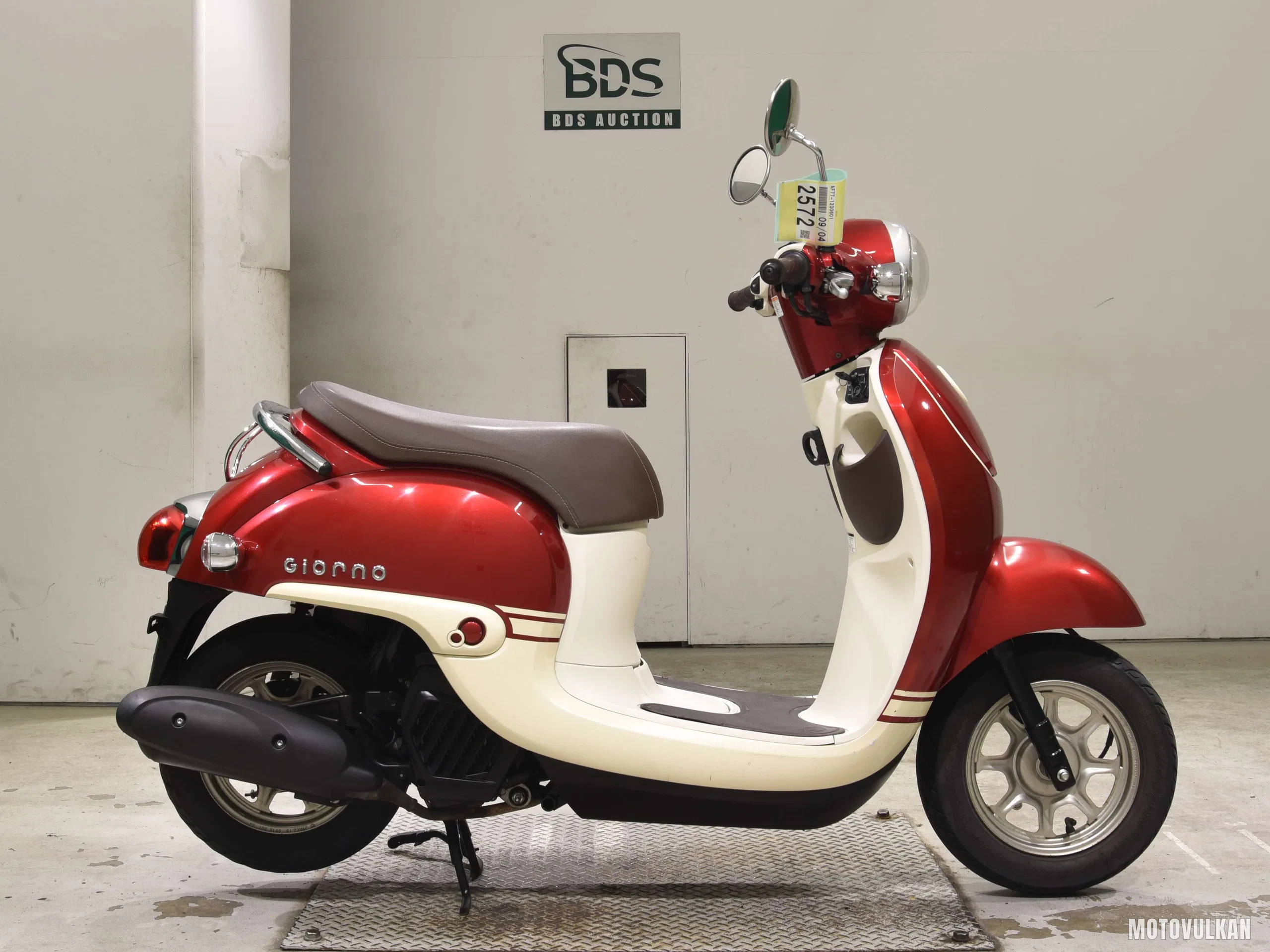 Honda GIORNO-3