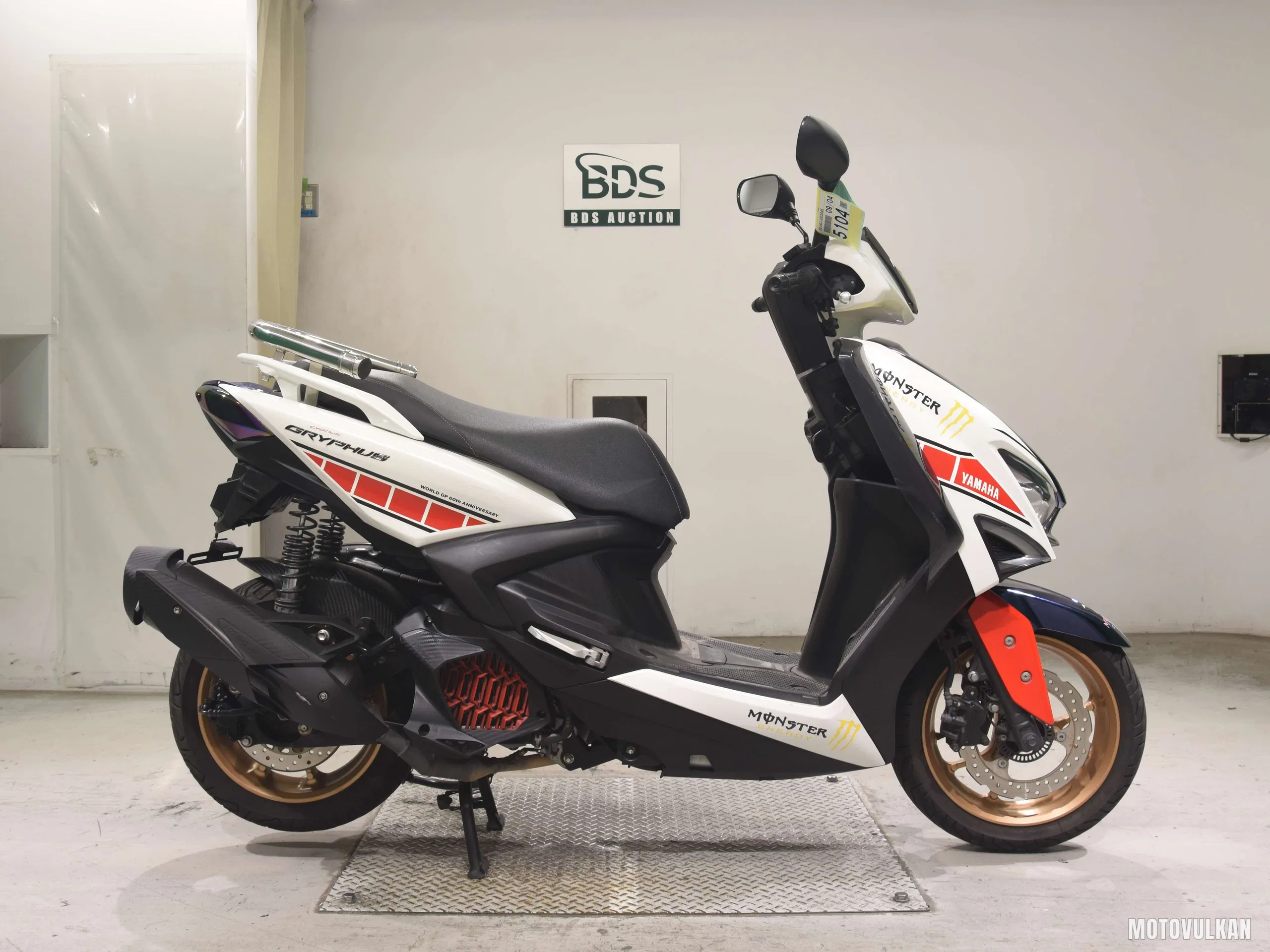 Yamaha CYGNUS Gryphus