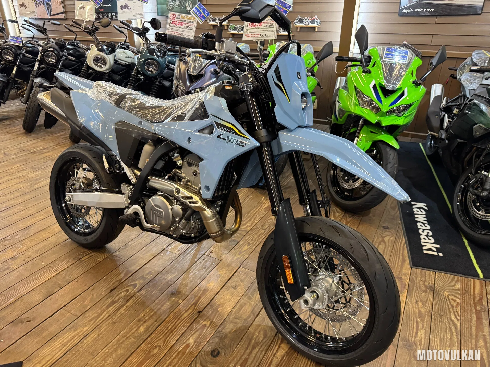 Suzuki Dr-Z4Sm