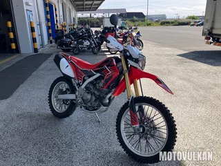 Honda Crf250L